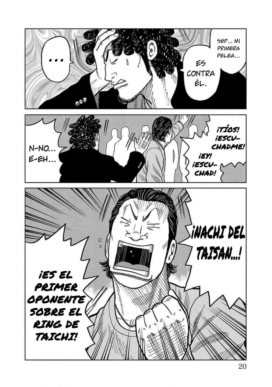 Worst Gaiden Mr. Zetton Capítulo 44 - Page 17