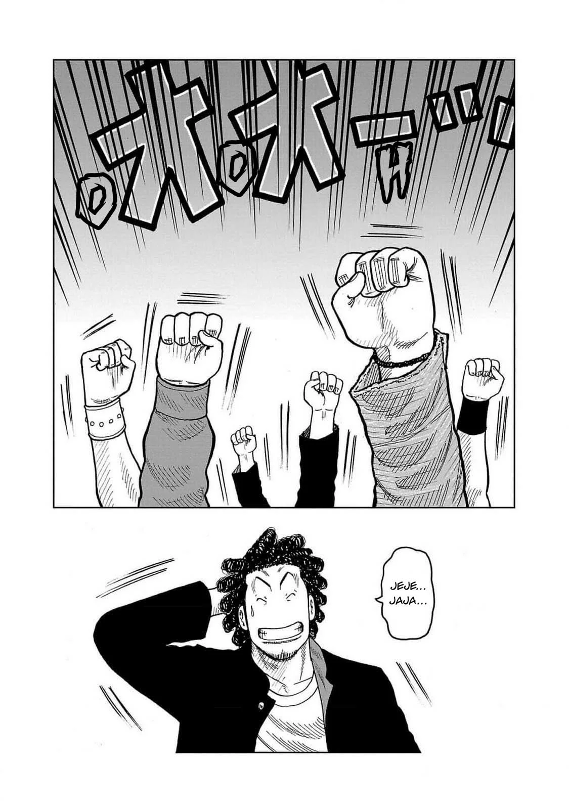Worst Gaiden Mr. Zetton Capítulo 44 - Page 21