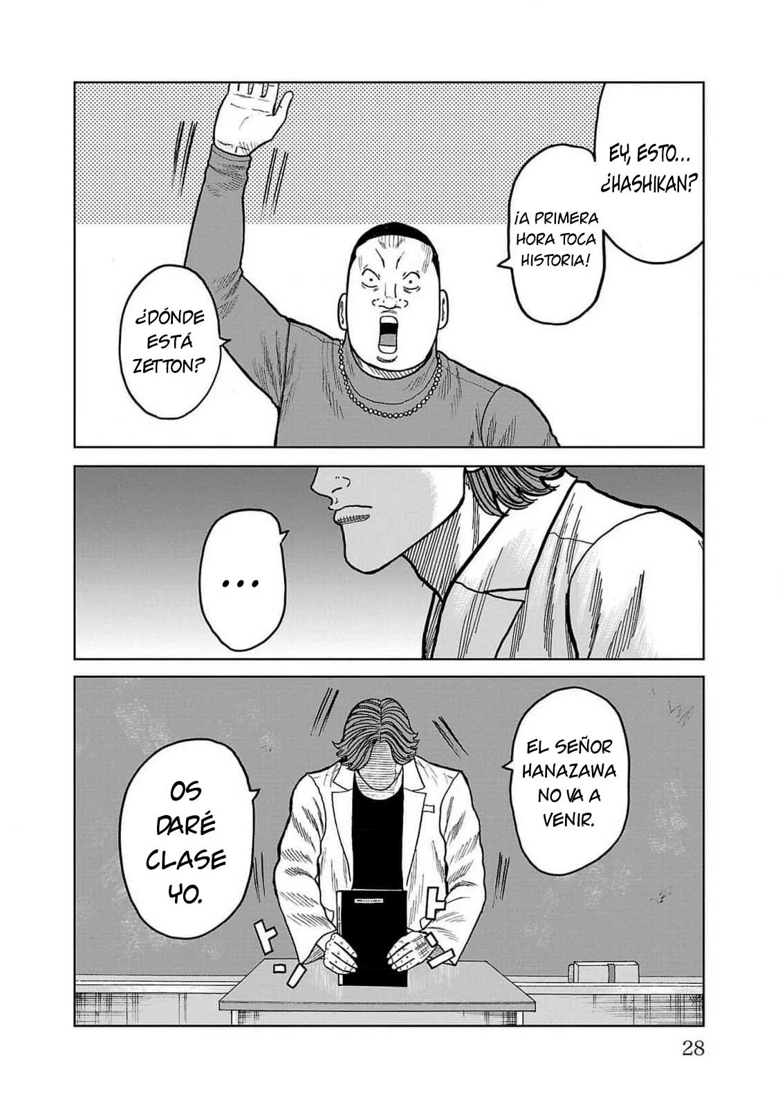 Worst Gaiden Mr. Zetton Capítulo 44 - Page 25