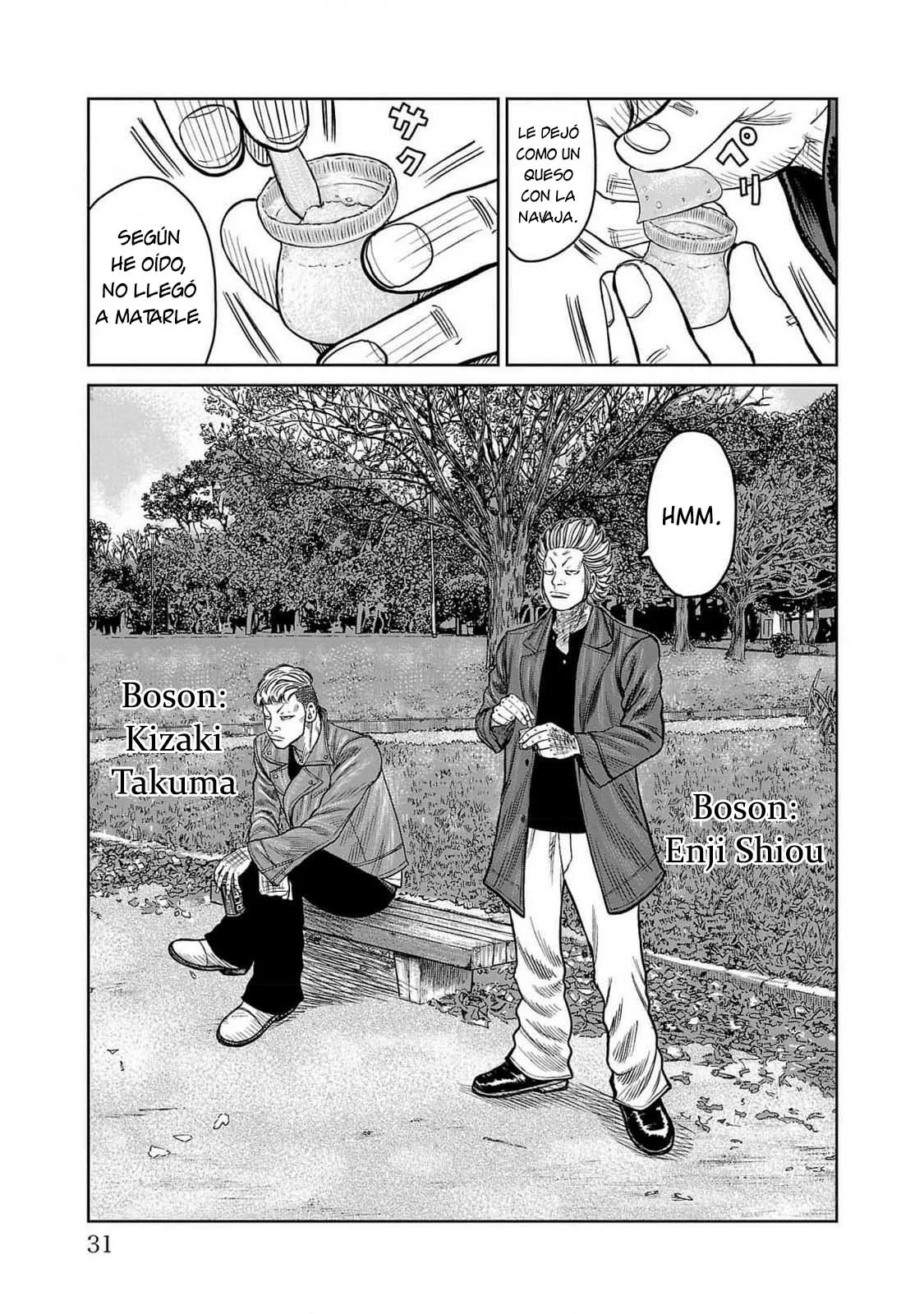 Worst Gaiden Mr. Zetton Capítulo 44 - Page 28