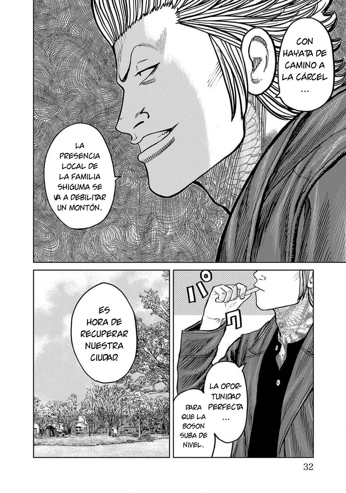 Worst Gaiden Mr. Zetton Capítulo 44 - Page 29