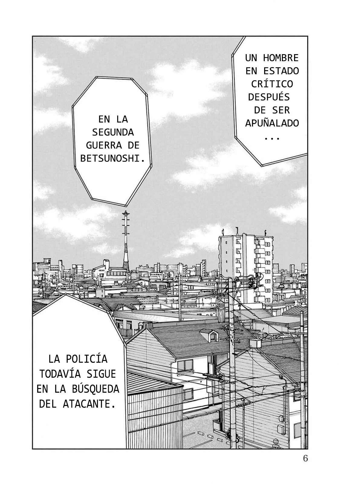 Worst Gaiden Mr. Zetton Capítulo 44 - Page 3