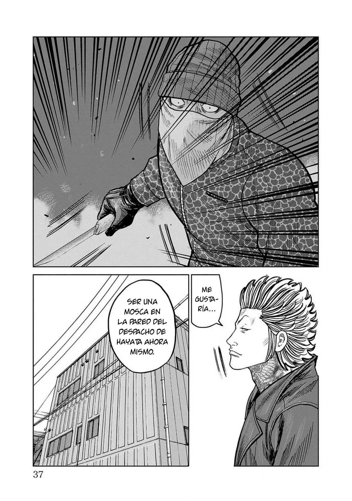Worst Gaiden Mr. Zetton Capítulo 44 - Page 34