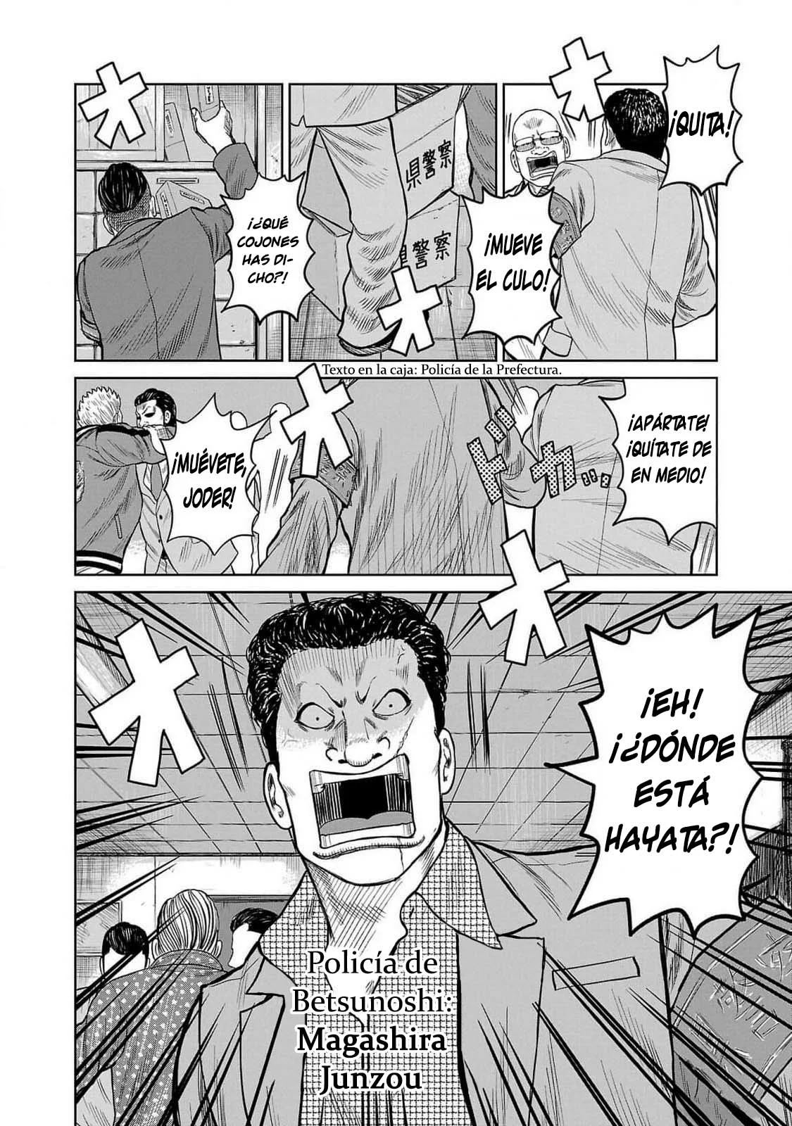 Worst Gaiden Mr. Zetton Capítulo 44 - Page 35
