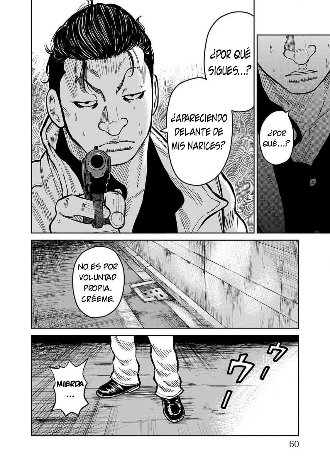 Worst Gaiden Mr. Zetton Capítulo 45 - Page 10