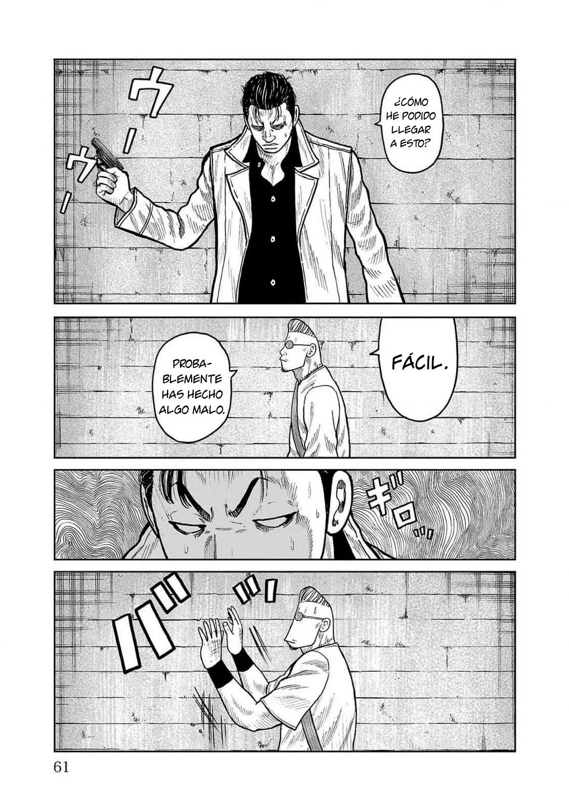 Worst Gaiden Mr. Zetton Capítulo 45 - Page 11