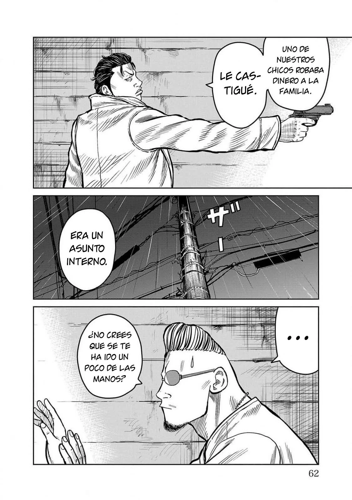 Worst Gaiden Mr. Zetton Capítulo 45 - Page 12