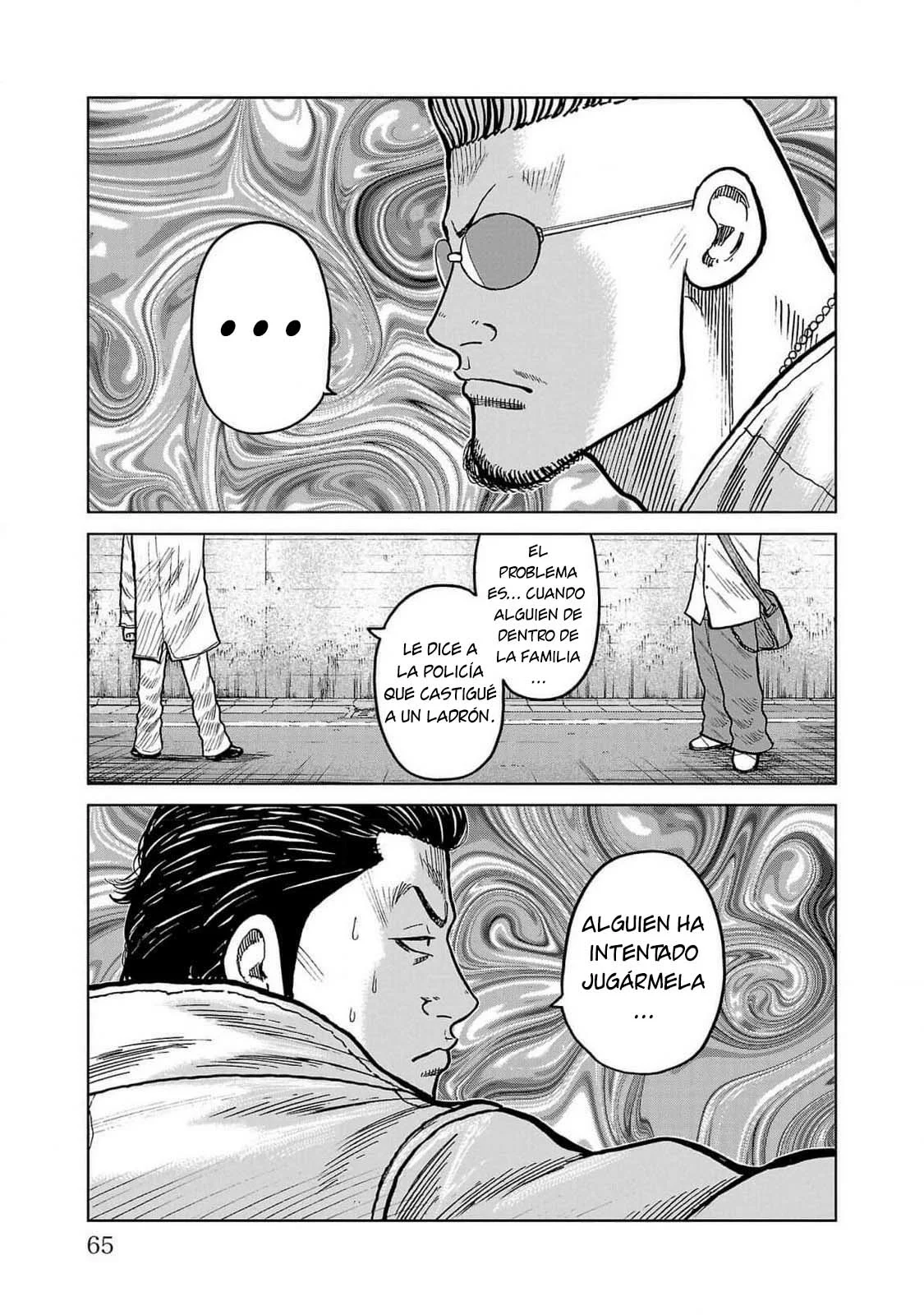 Worst Gaiden Mr. Zetton Capítulo 45 - Page 15