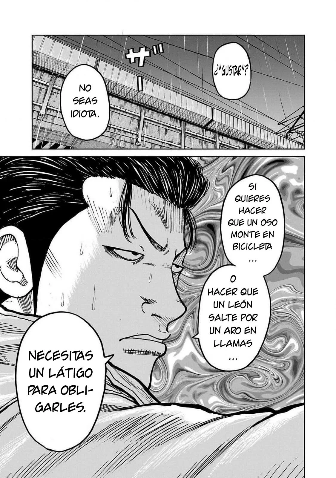 Worst Gaiden Mr. Zetton Capítulo 45 - Page 17