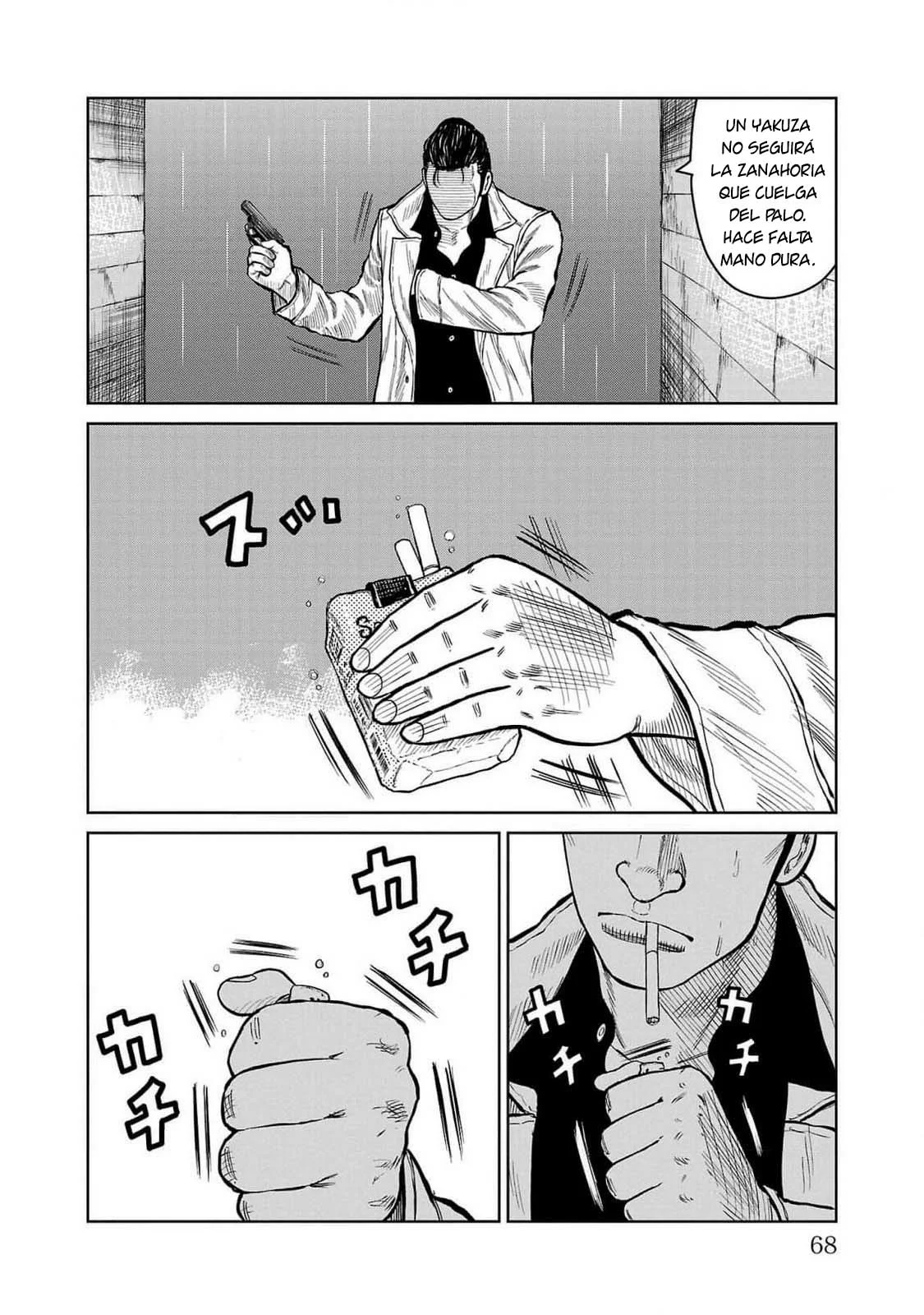 Worst Gaiden Mr. Zetton Capítulo 45 - Page 18