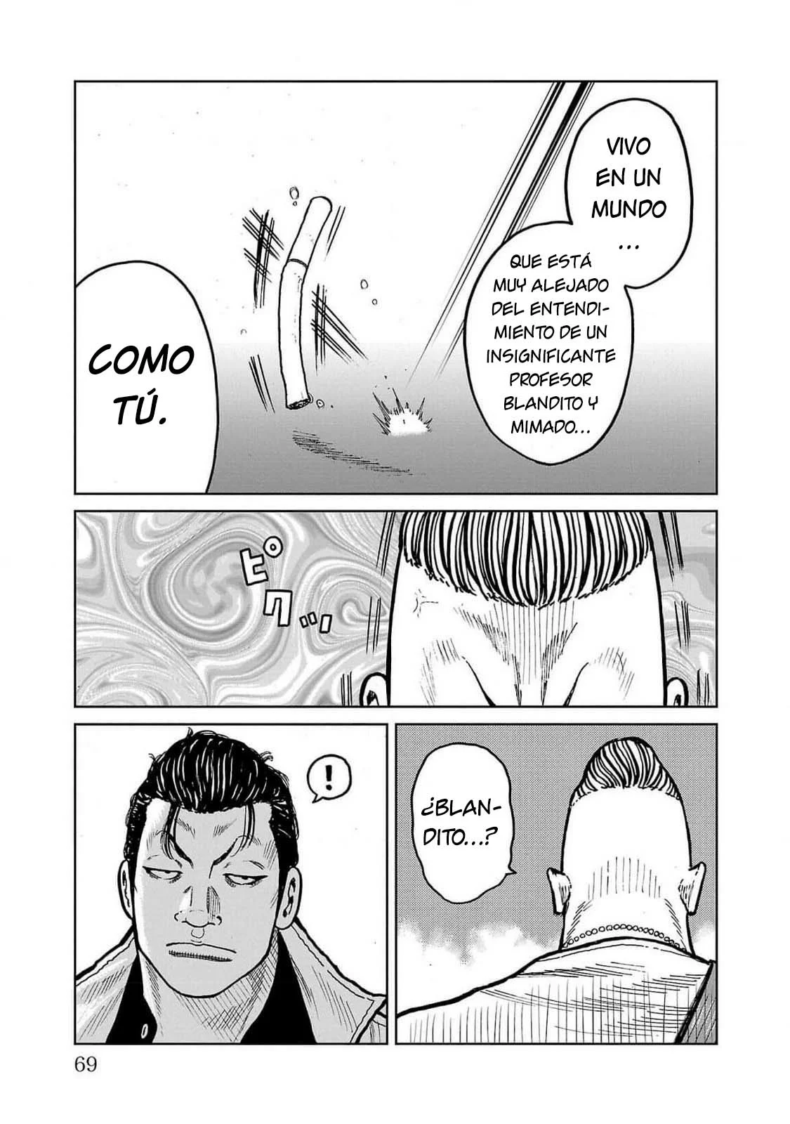 Worst Gaiden Mr. Zetton Capítulo 45 - Page 19
