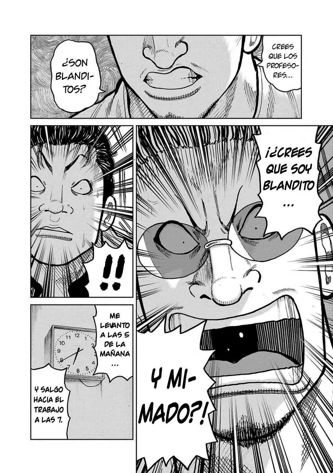 Worst Gaiden Mr. Zetton Capítulo 45 - Page 20