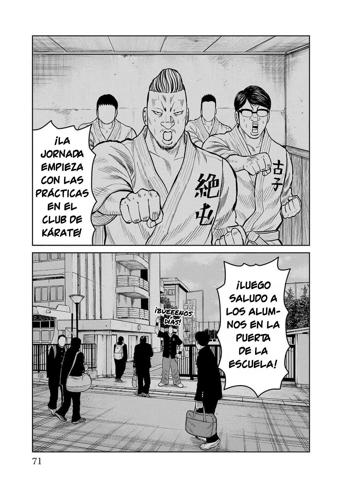 Worst Gaiden Mr. Zetton Capítulo 45 - Page 21
