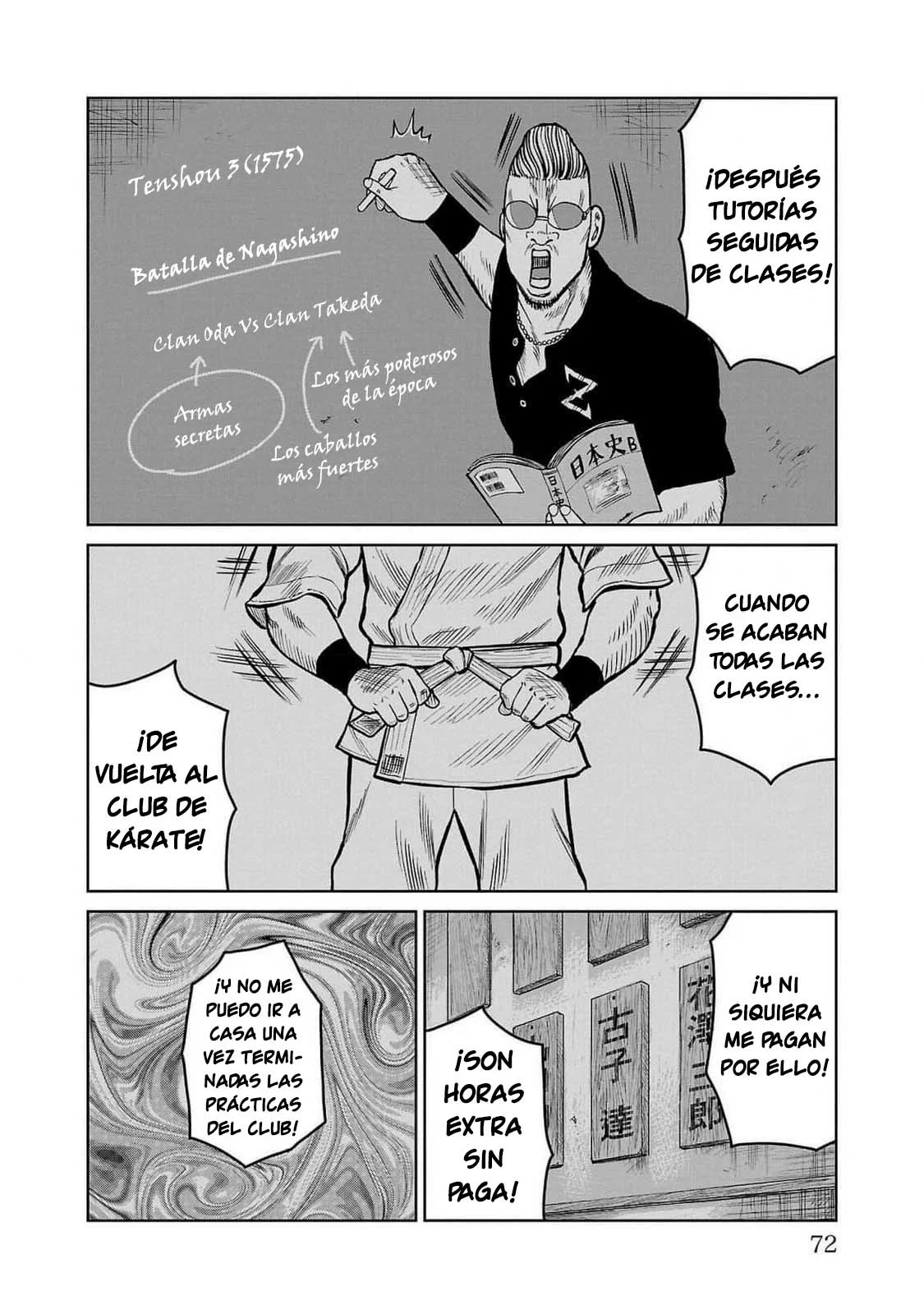 Worst Gaiden Mr. Zetton Capítulo 45 - Page 22