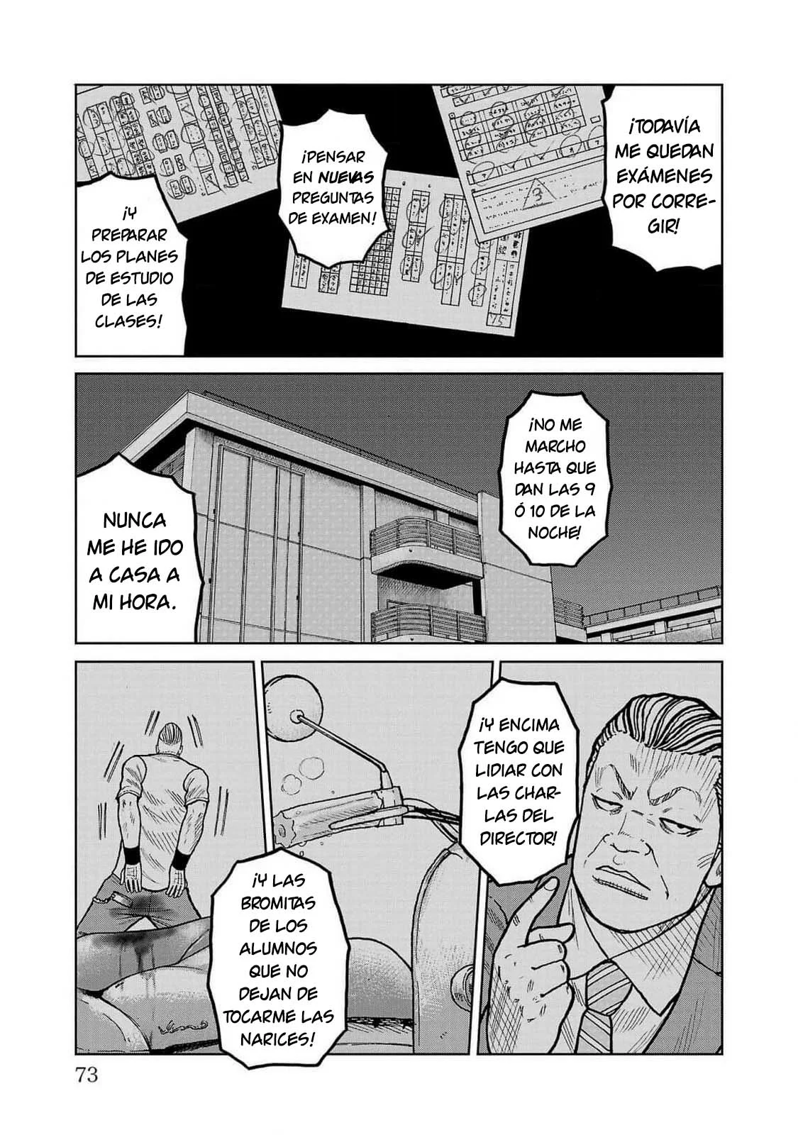 Worst Gaiden Mr. Zetton Capítulo 45 - Page 23