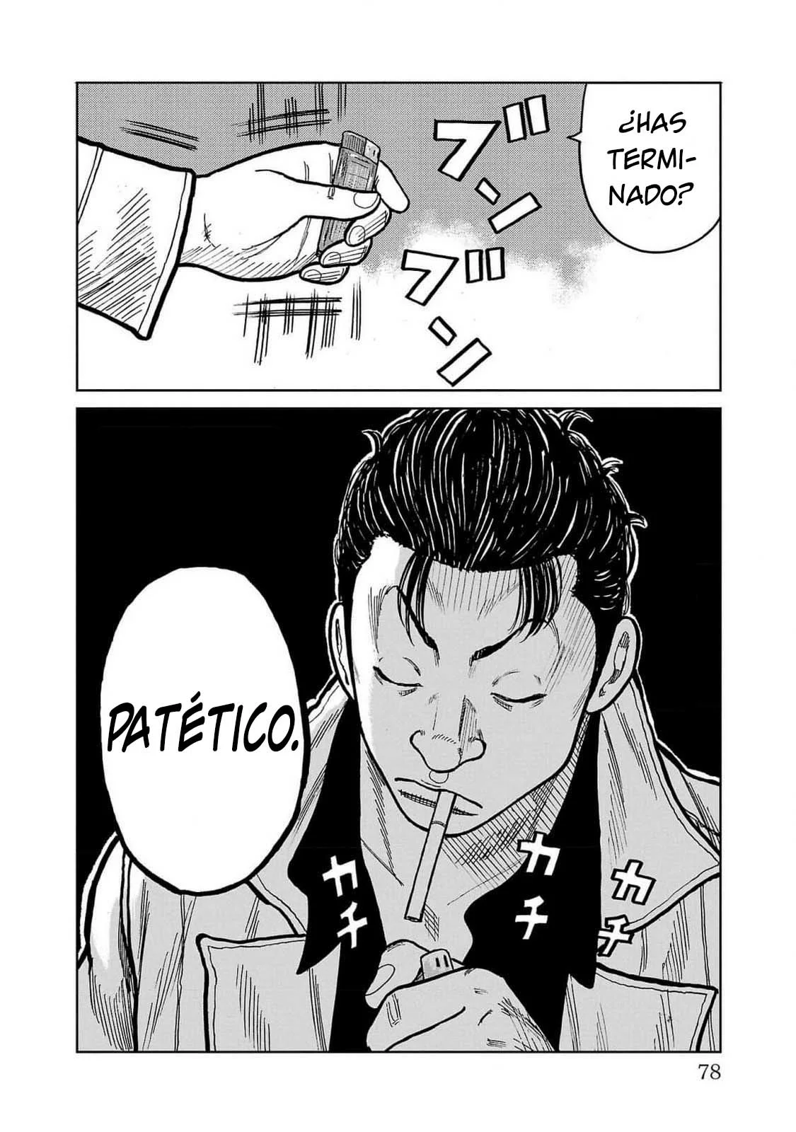 Worst Gaiden Mr. Zetton Capítulo 45 - Page 28