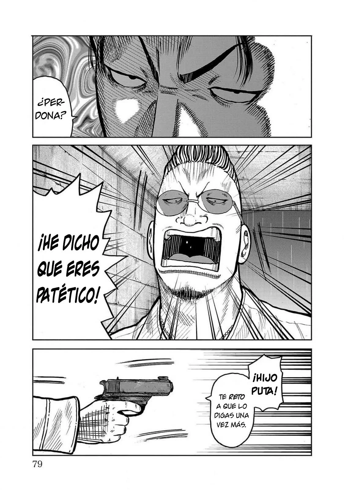 Worst Gaiden Mr. Zetton Capítulo 45 - Page 29