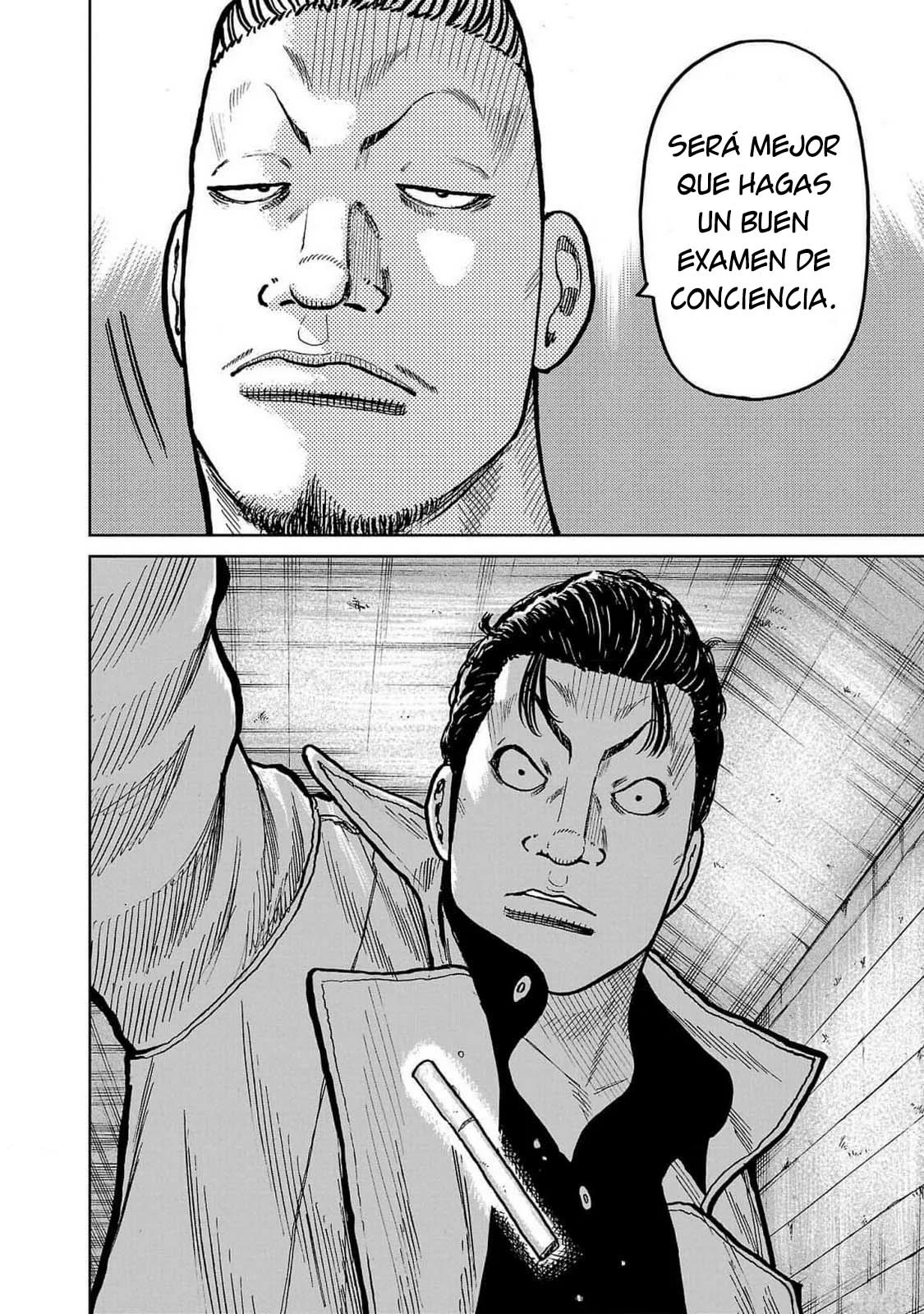 Worst Gaiden Mr. Zetton Capítulo 45 - Page 33