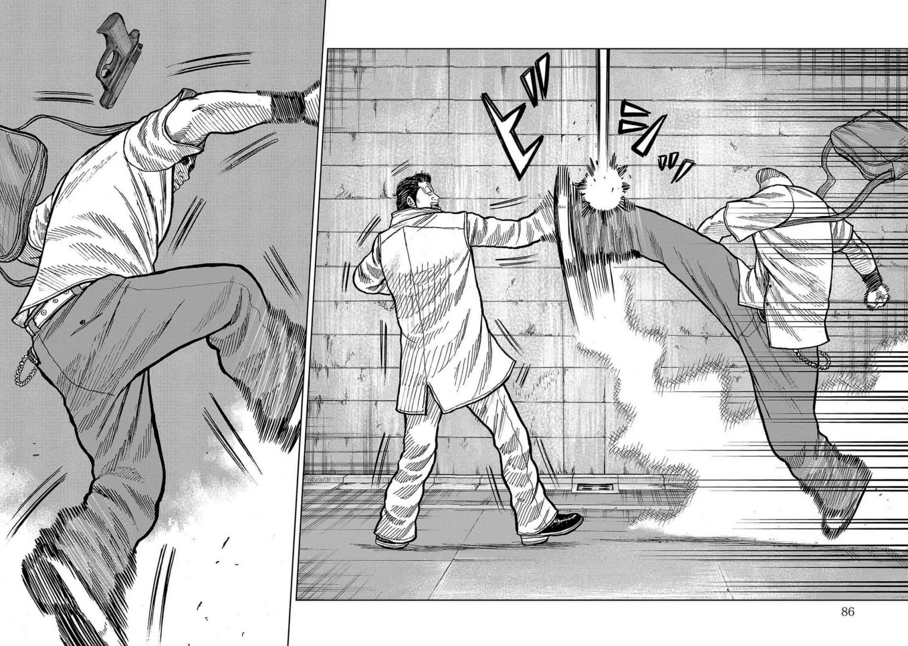 Worst Gaiden Mr. Zetton Capítulo 45 - Page 35