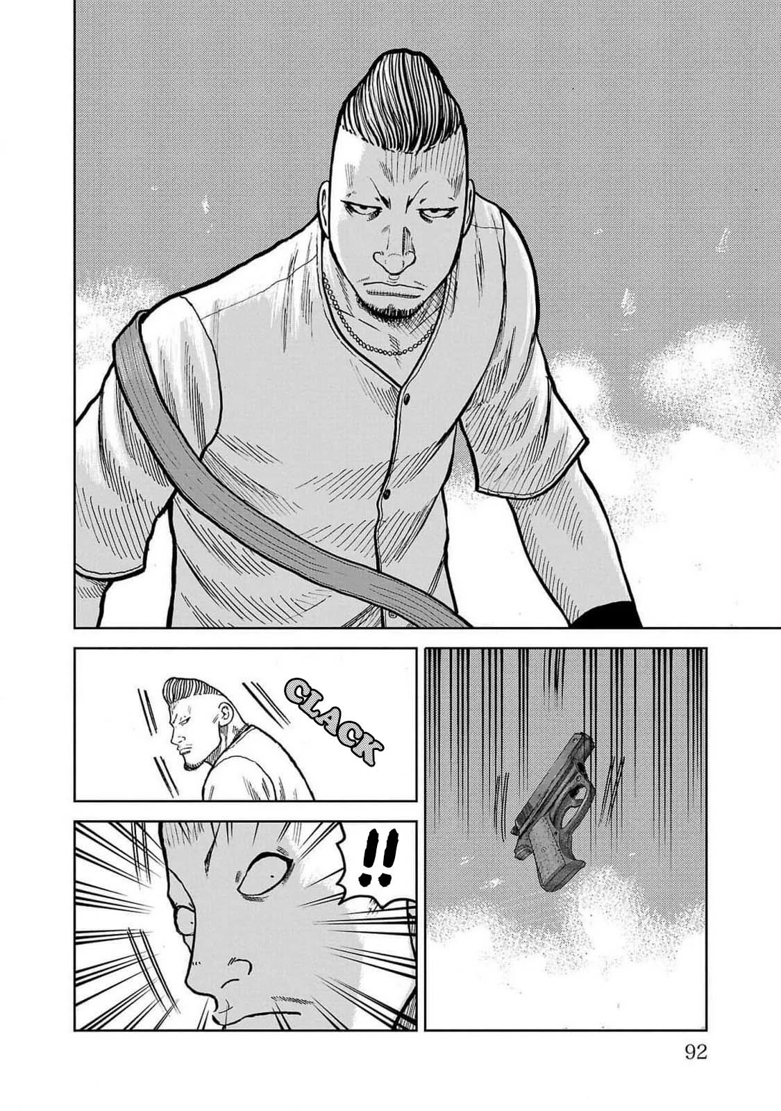 Worst Gaiden Mr. Zetton Capítulo 45 - Page 39