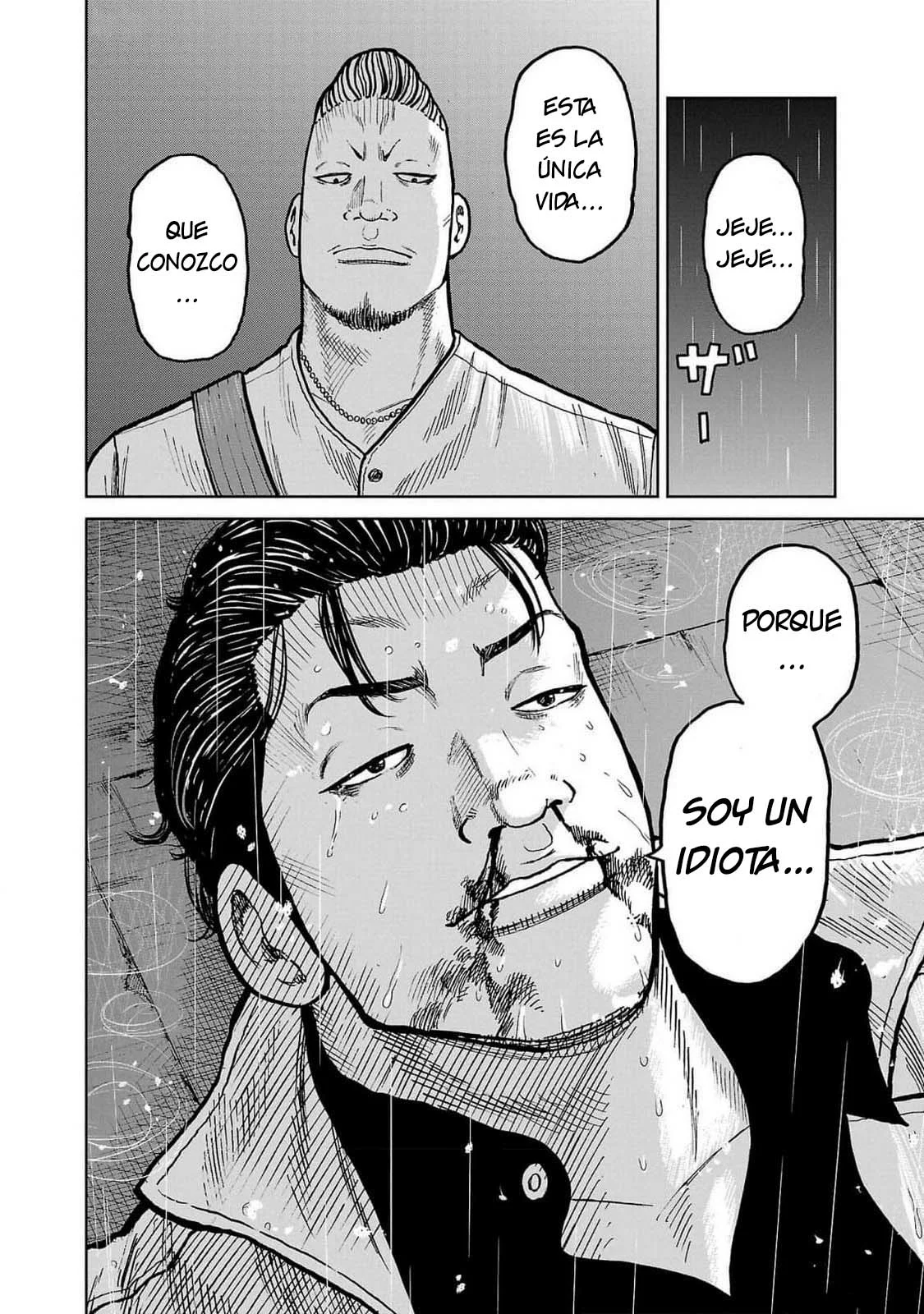 Worst Gaiden Mr. Zetton Capítulo 45 - Page 43