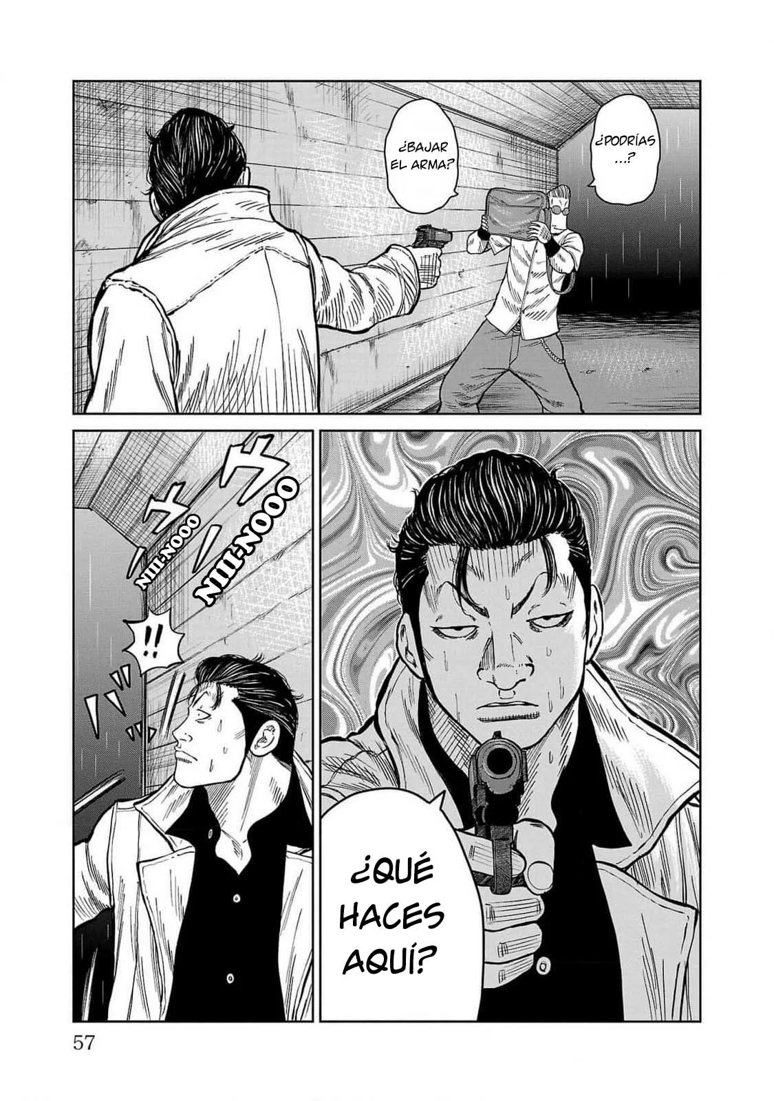 Worst Gaiden Mr. Zetton Capítulo 45 - Page 7