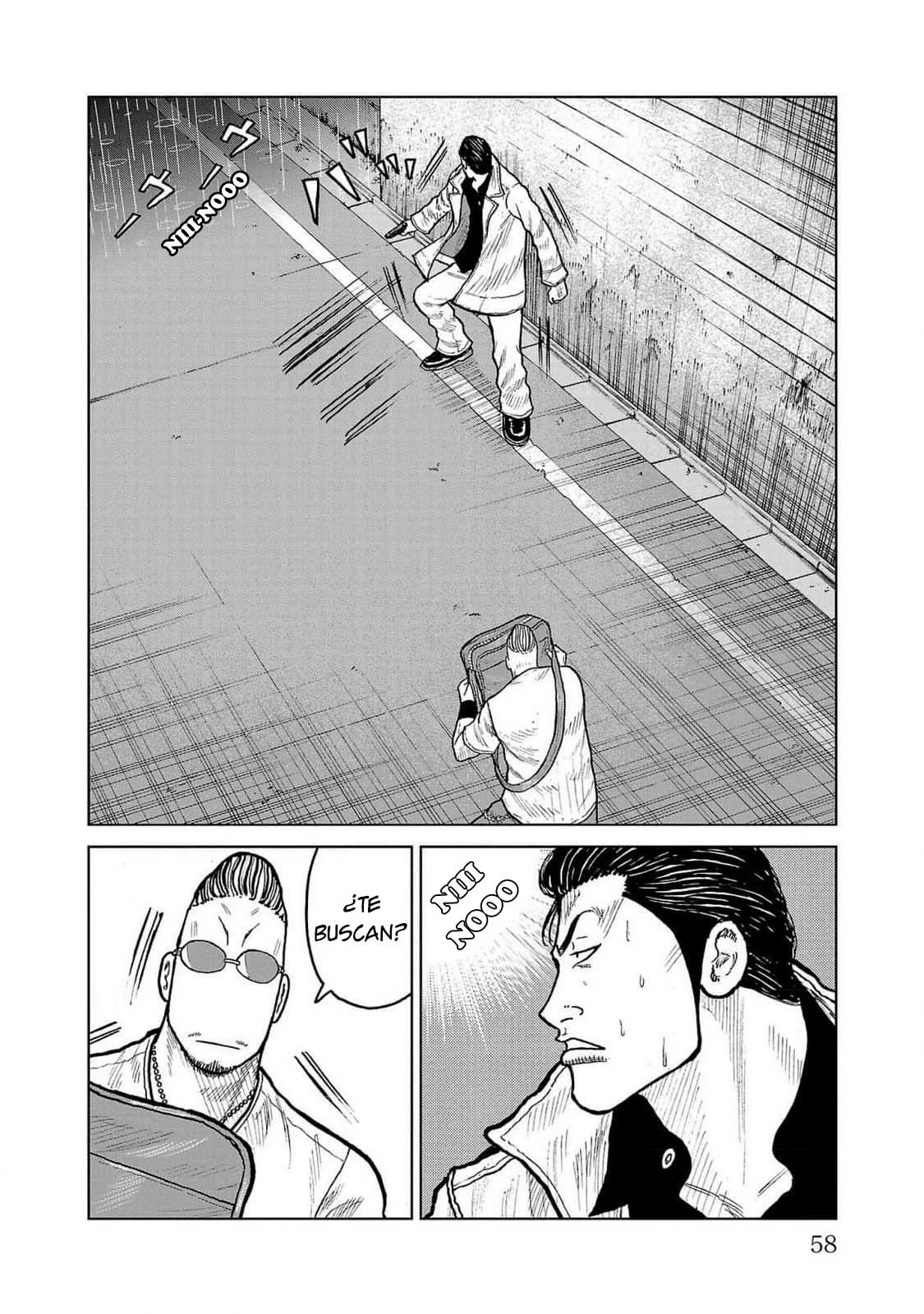 Worst Gaiden Mr. Zetton Capítulo 45 - Page 8