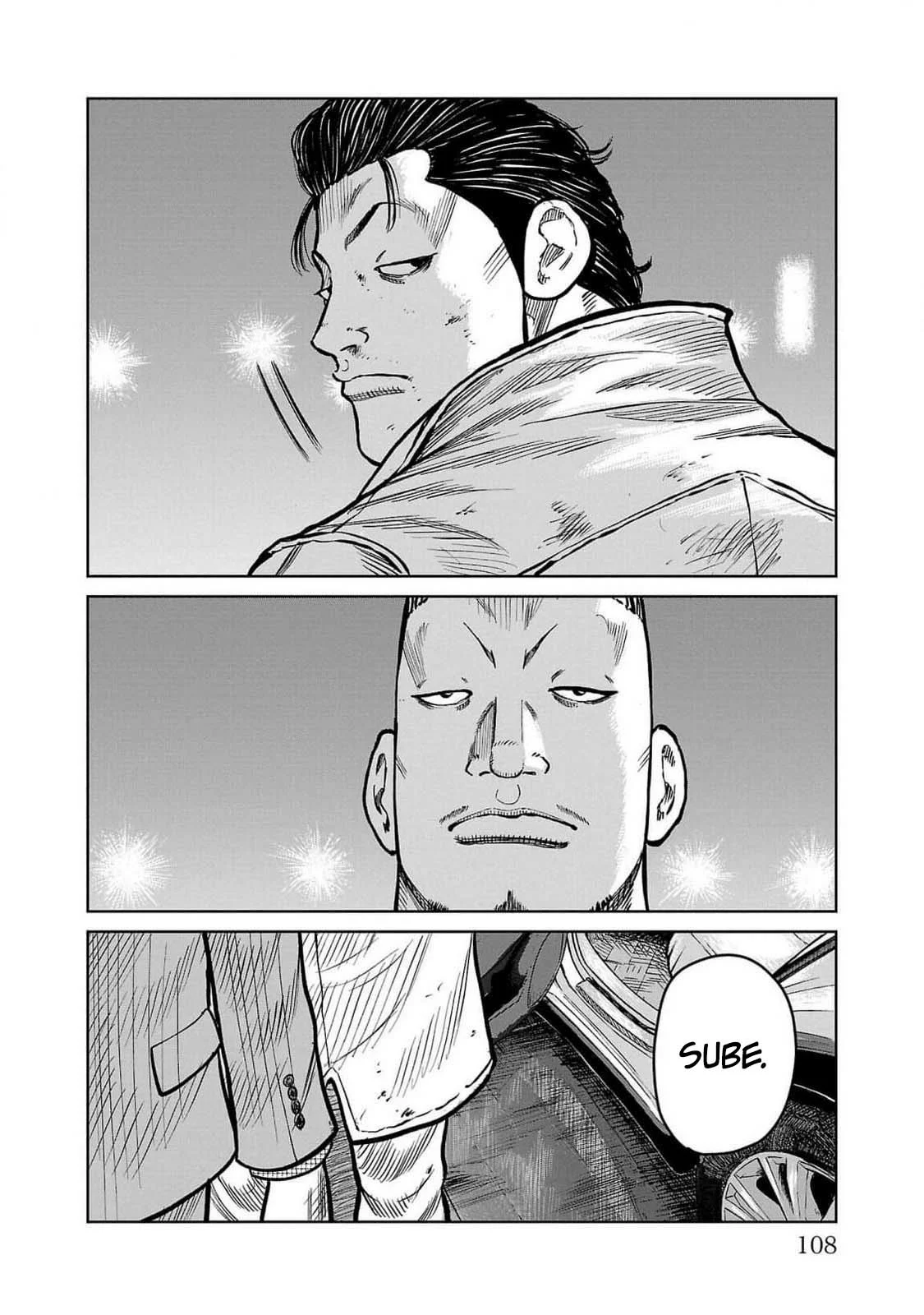 Worst Gaiden Mr. Zetton Capítulo 46 - Page 11