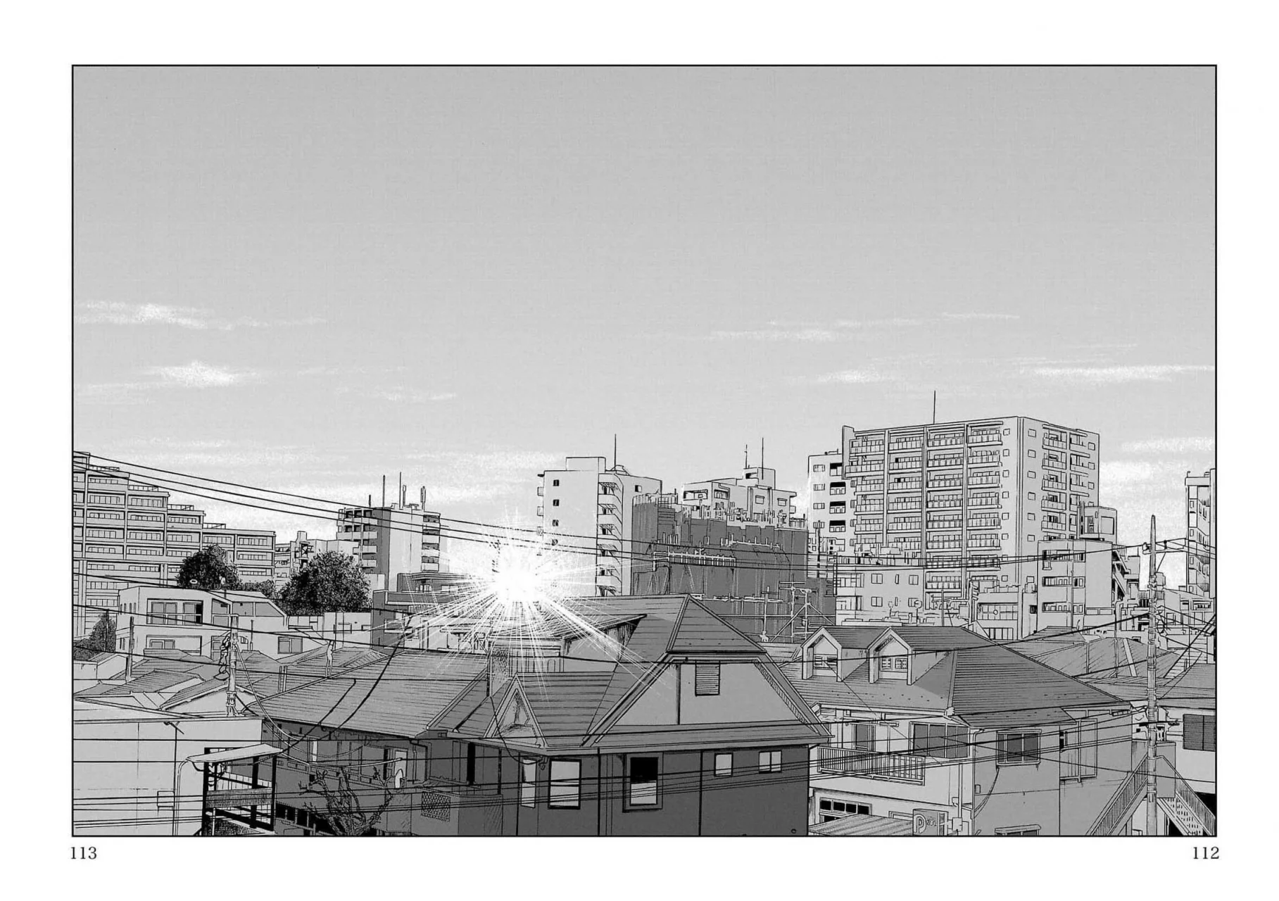 Worst Gaiden Mr. Zetton Capítulo 46 - Page 15