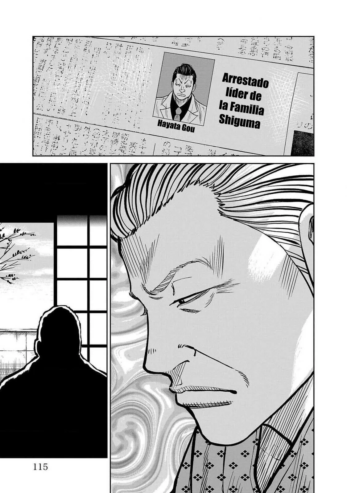 Worst Gaiden Mr. Zetton Capítulo 46 - Page 17