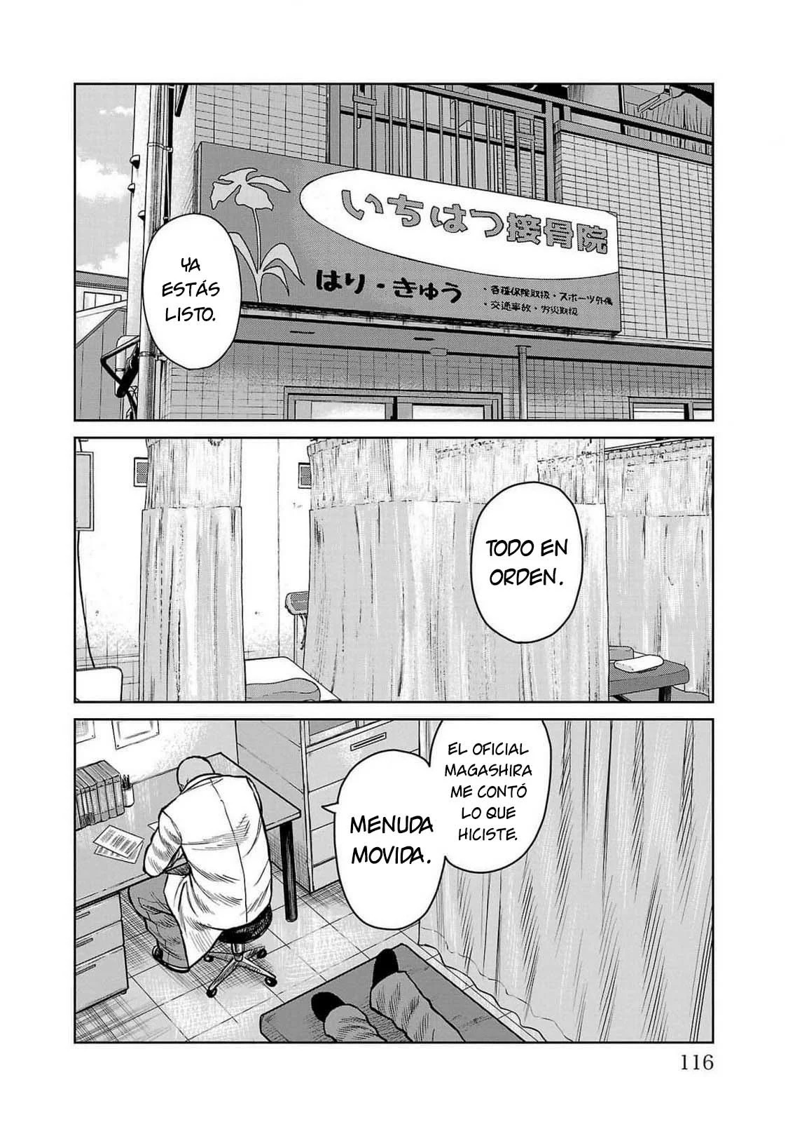 Worst Gaiden Mr. Zetton Capítulo 46 - Page 18