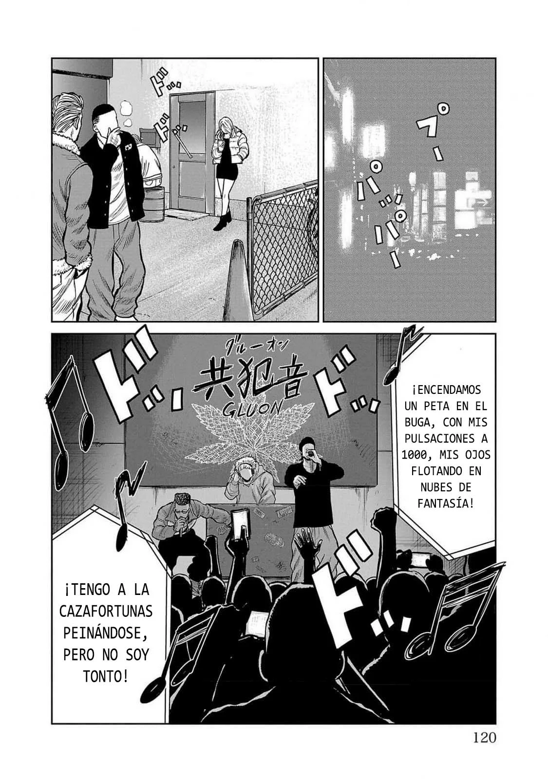 Worst Gaiden Mr. Zetton Capítulo 46 - Page 22