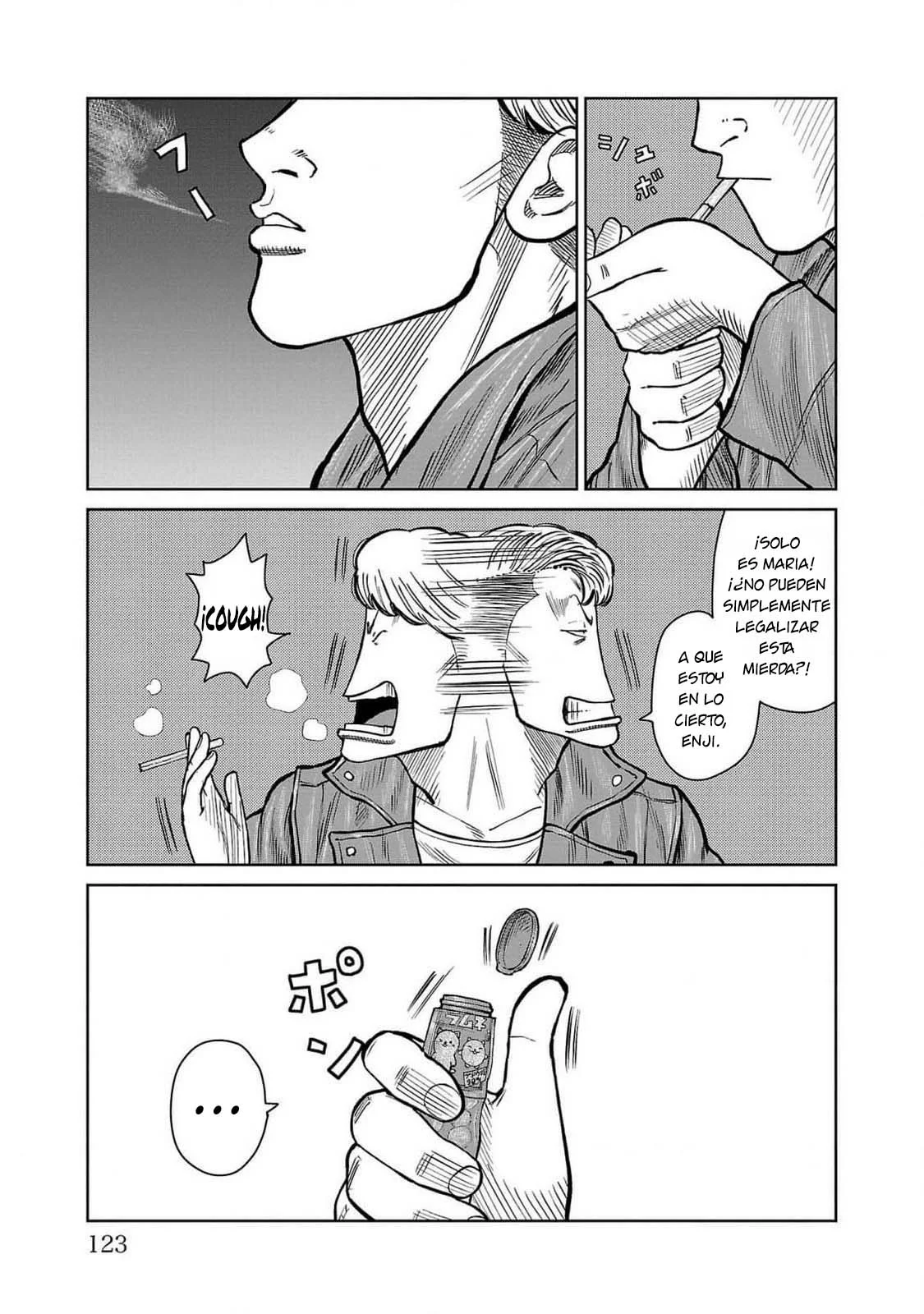 Worst Gaiden Mr. Zetton Capítulo 46 - Page 25