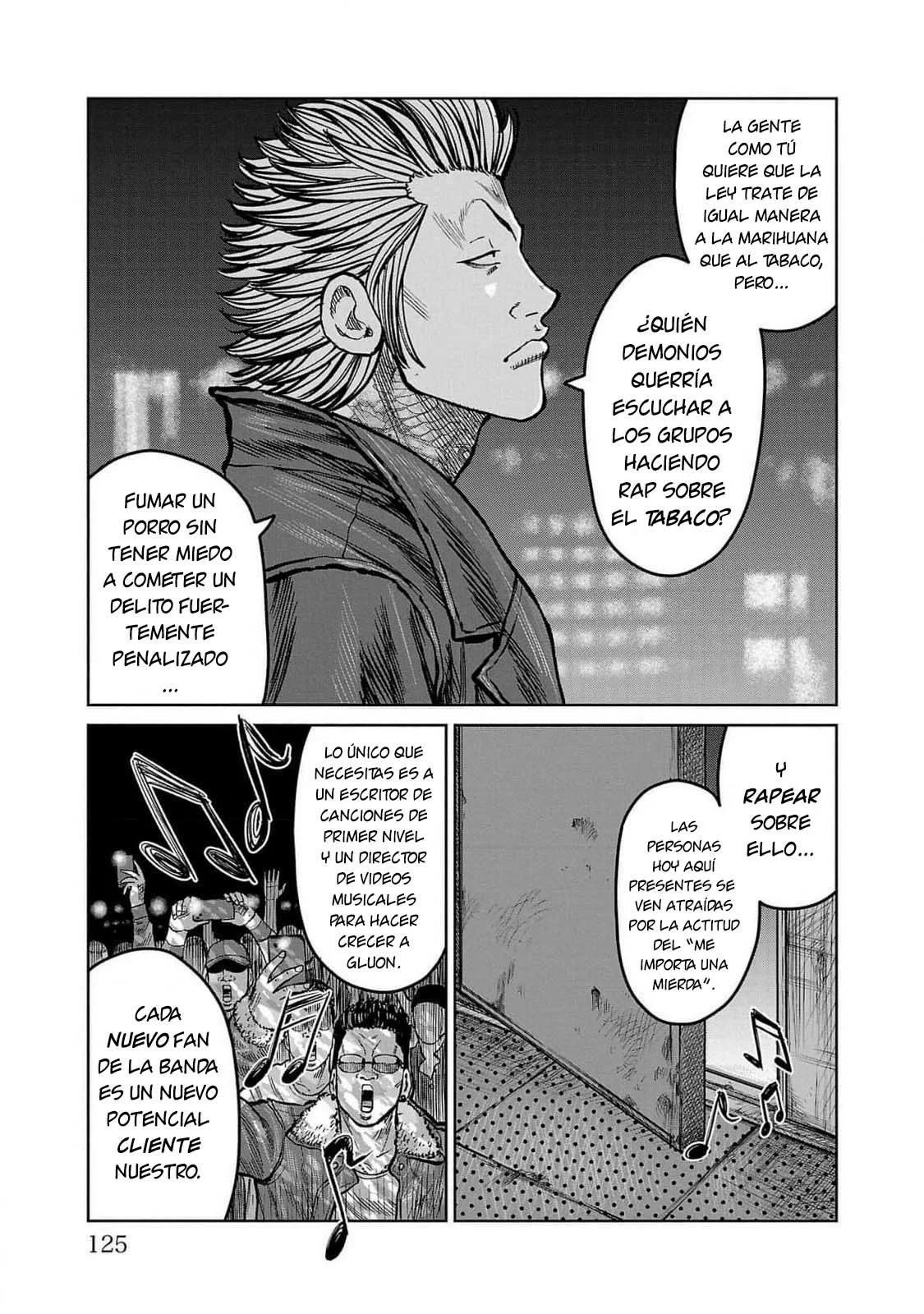 Worst Gaiden Mr. Zetton Capítulo 46 - Page 27