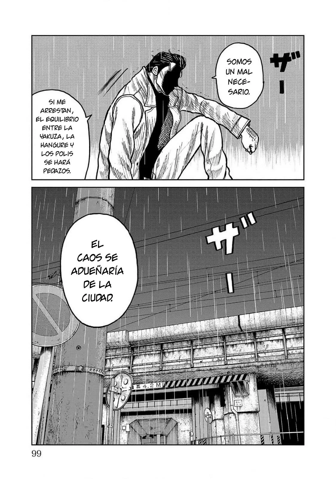 Worst Gaiden Mr. Zetton Capítulo 46 - Page 3