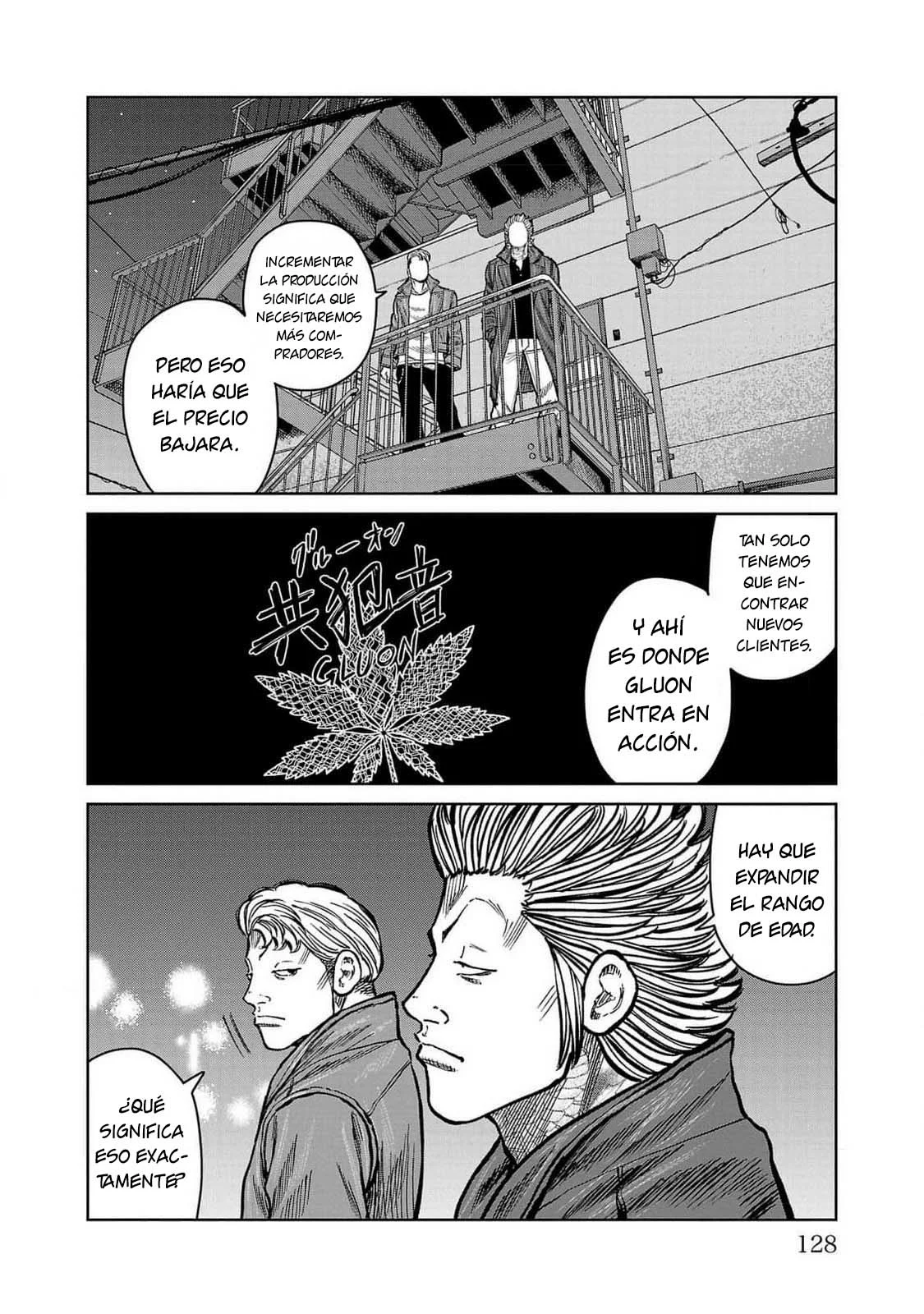 Worst Gaiden Mr. Zetton Capítulo 46 - Page 30
