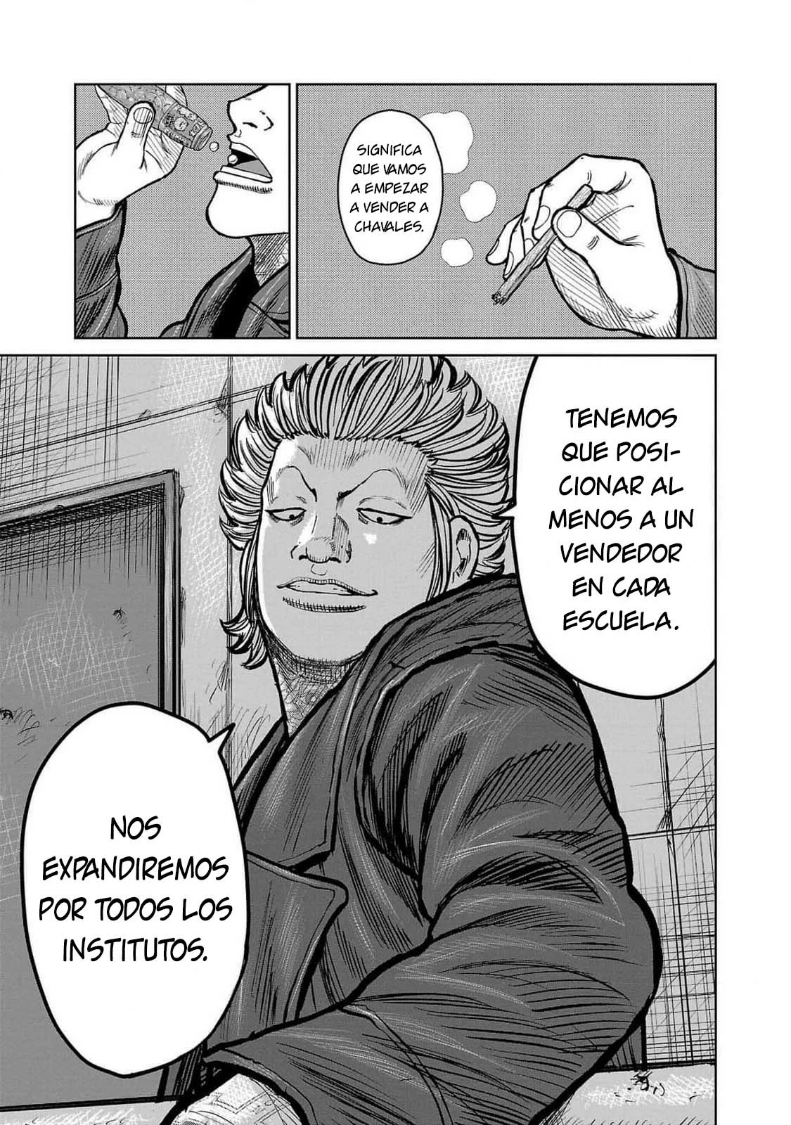 Worst Gaiden Mr. Zetton Capítulo 46 - Page 31