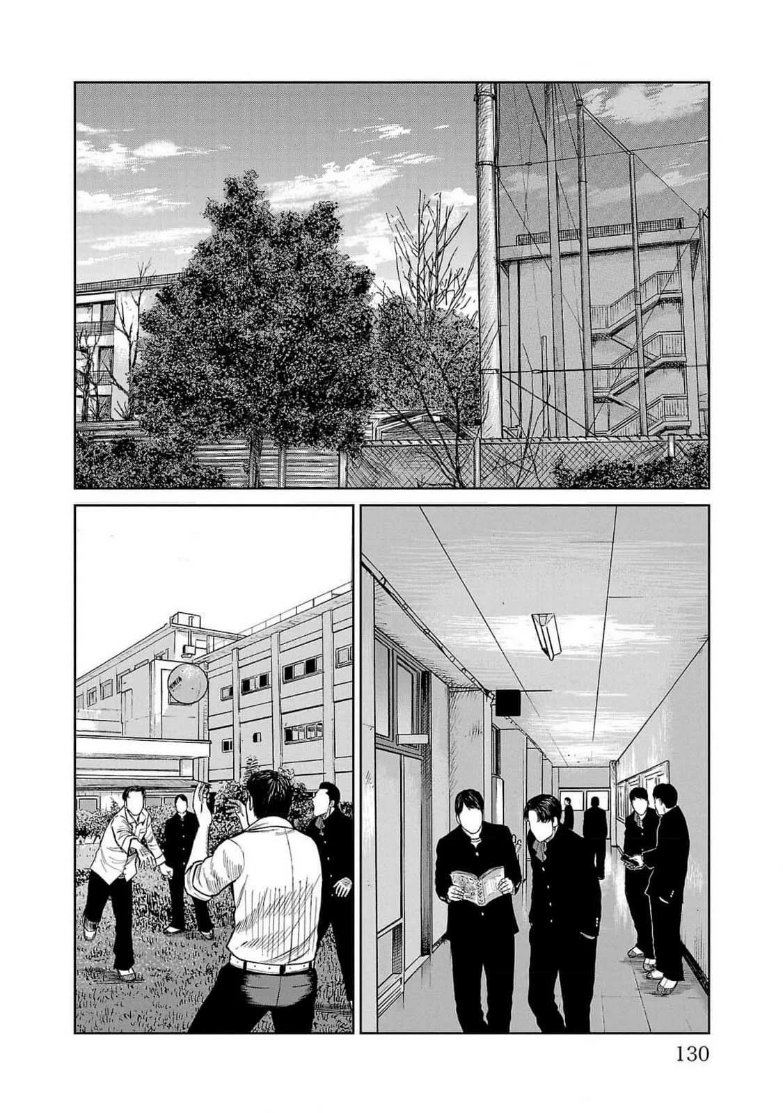 Worst Gaiden Mr. Zetton Capítulo 46 - Page 32