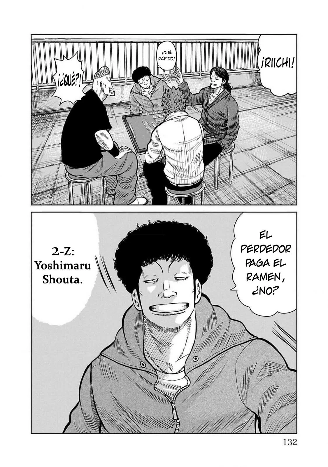 Worst Gaiden Mr. Zetton Capítulo 46 - Page 34