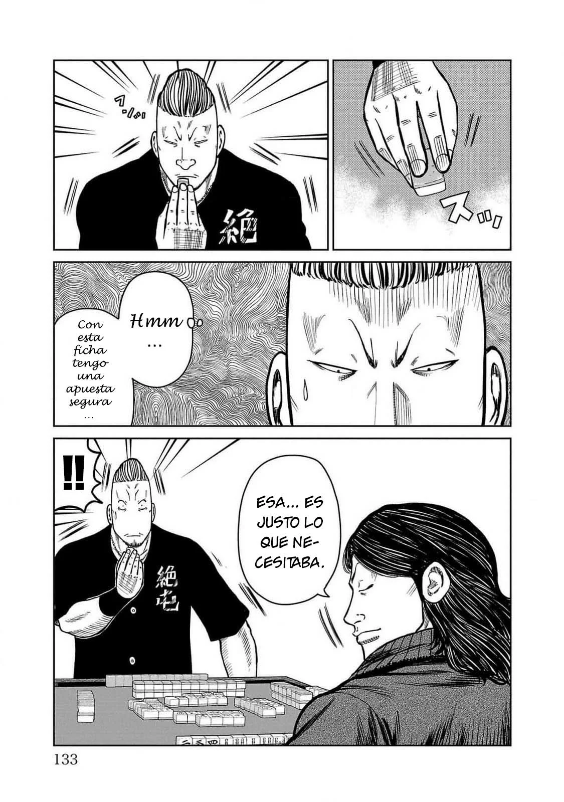 Worst Gaiden Mr. Zetton Capítulo 46 - Page 35
