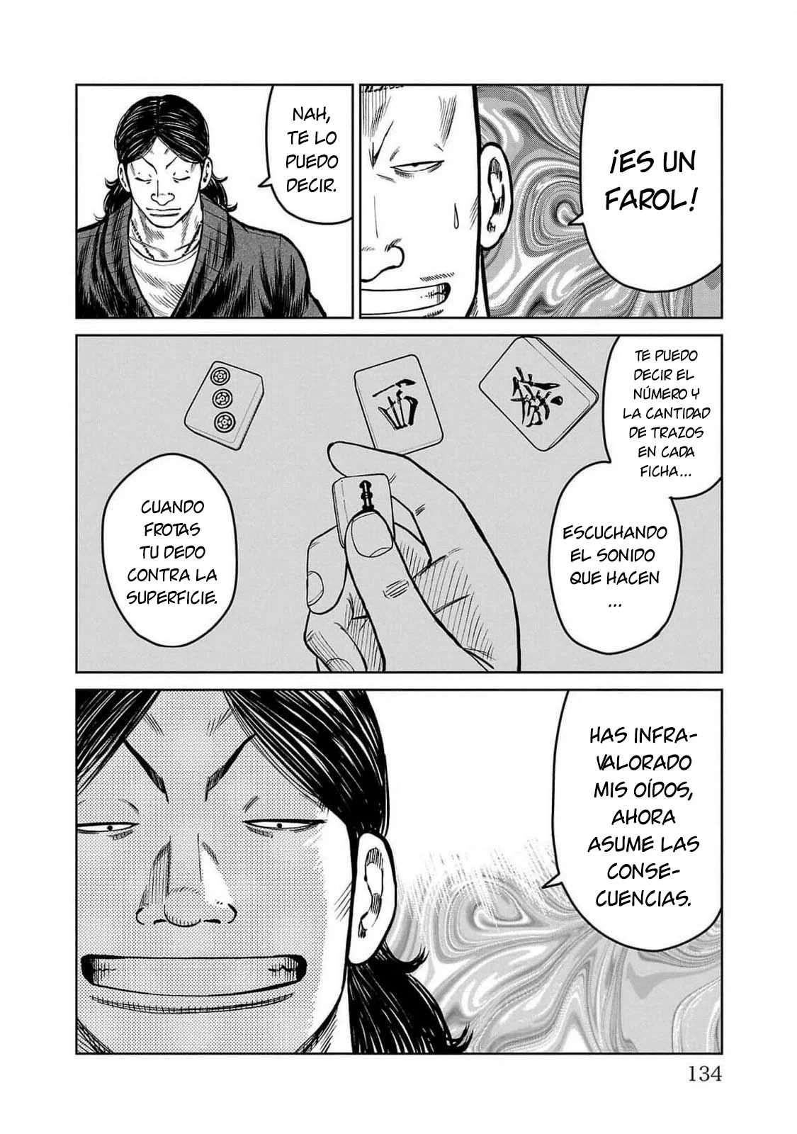 Worst Gaiden Mr. Zetton Capítulo 46 - Page 36