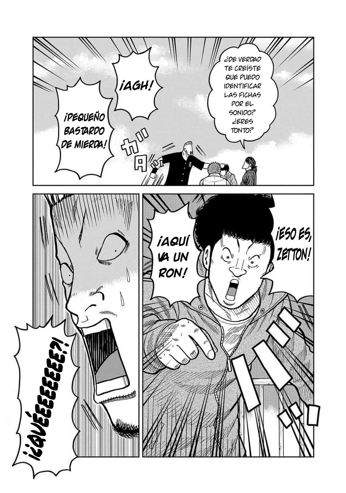 Worst Gaiden Mr. Zetton Capítulo 46 - Page 39