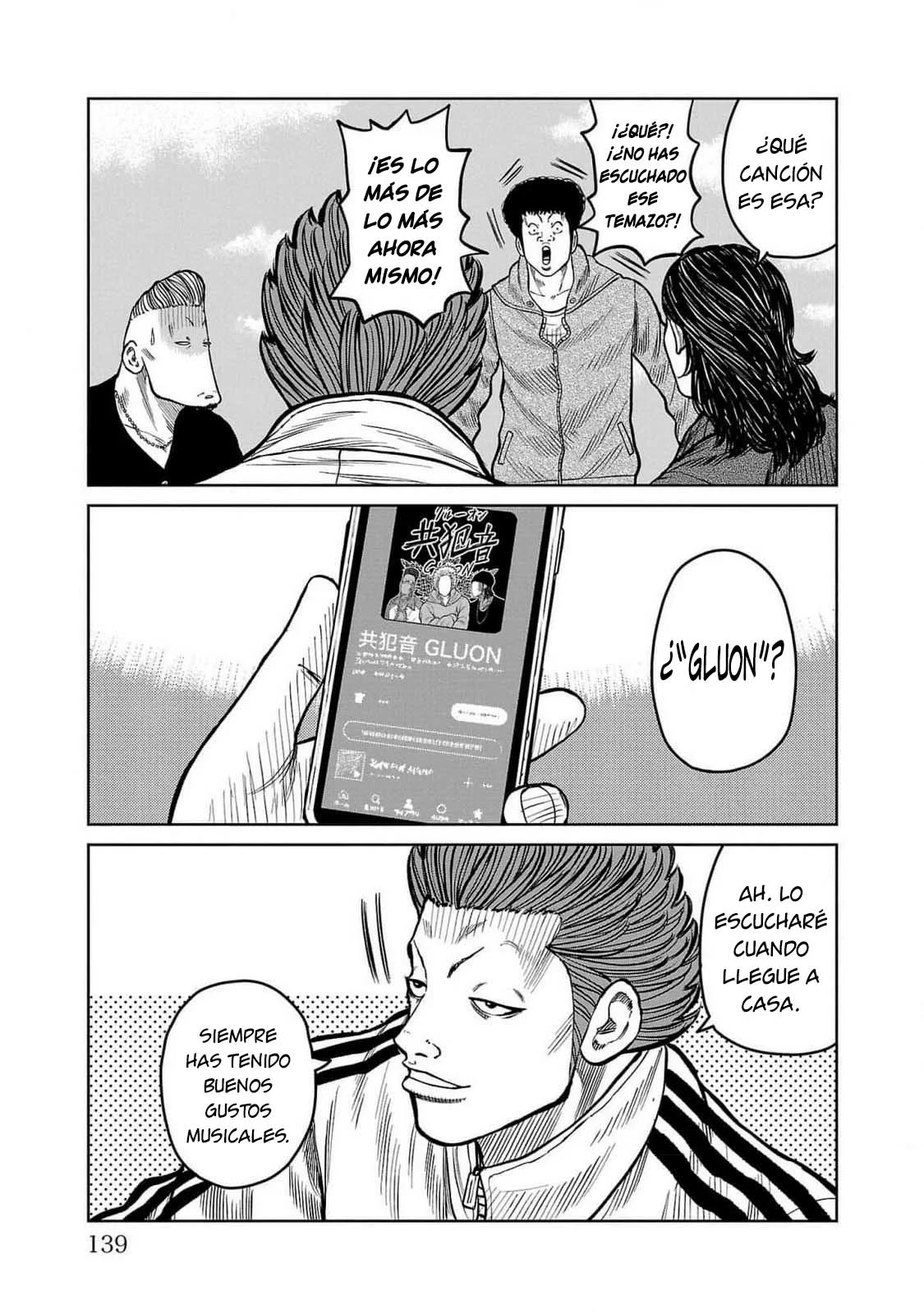 Worst Gaiden Mr. Zetton Capítulo 46 - Page 41