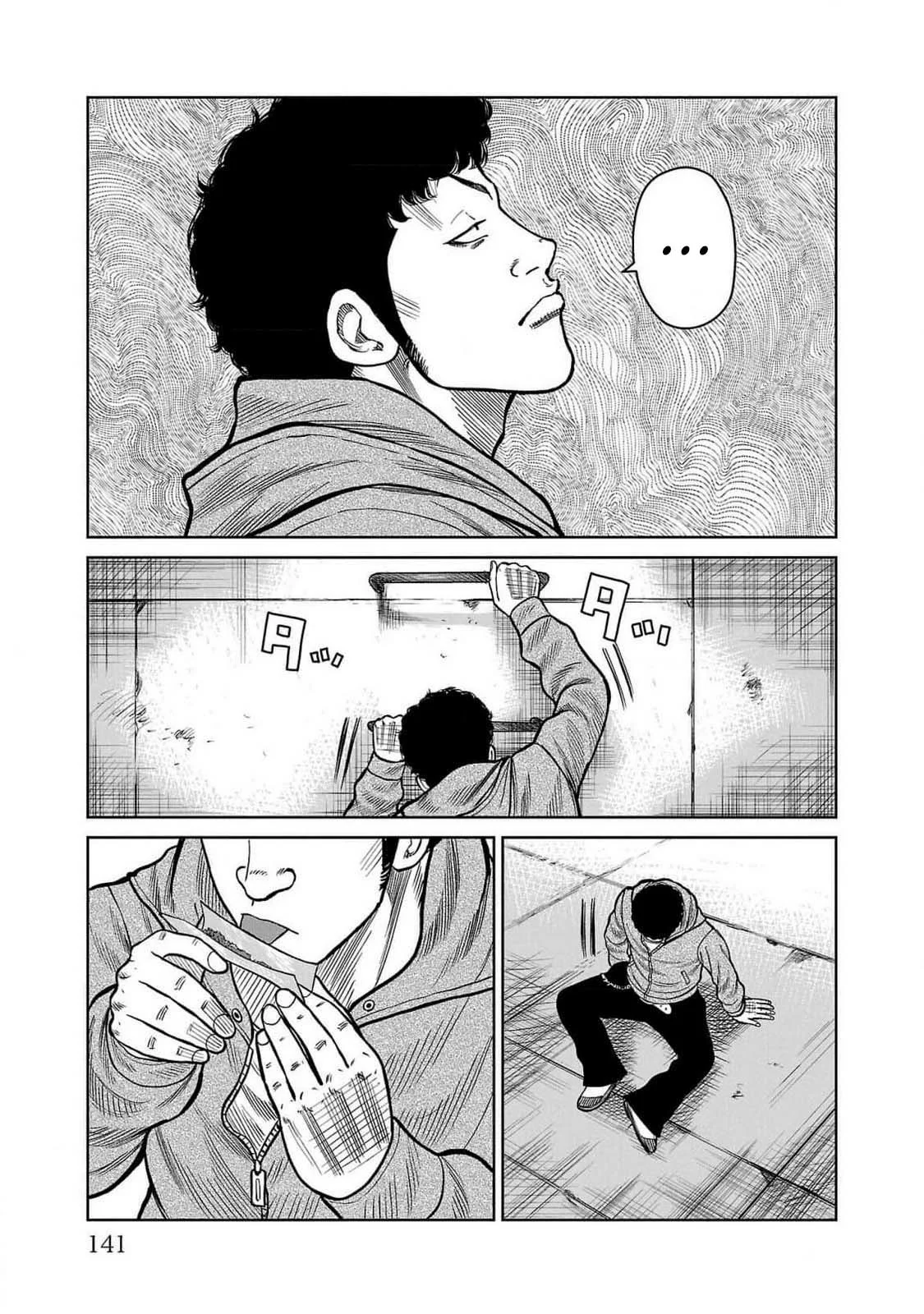 Worst Gaiden Mr. Zetton Capítulo 46 - Page 43