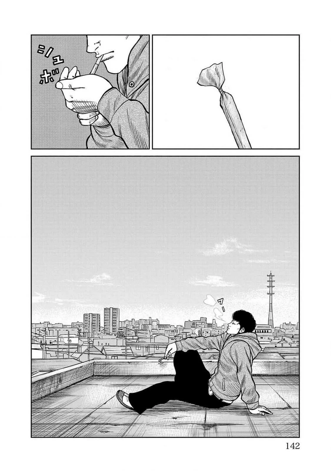 Worst Gaiden Mr. Zetton Capítulo 46 - Page 44