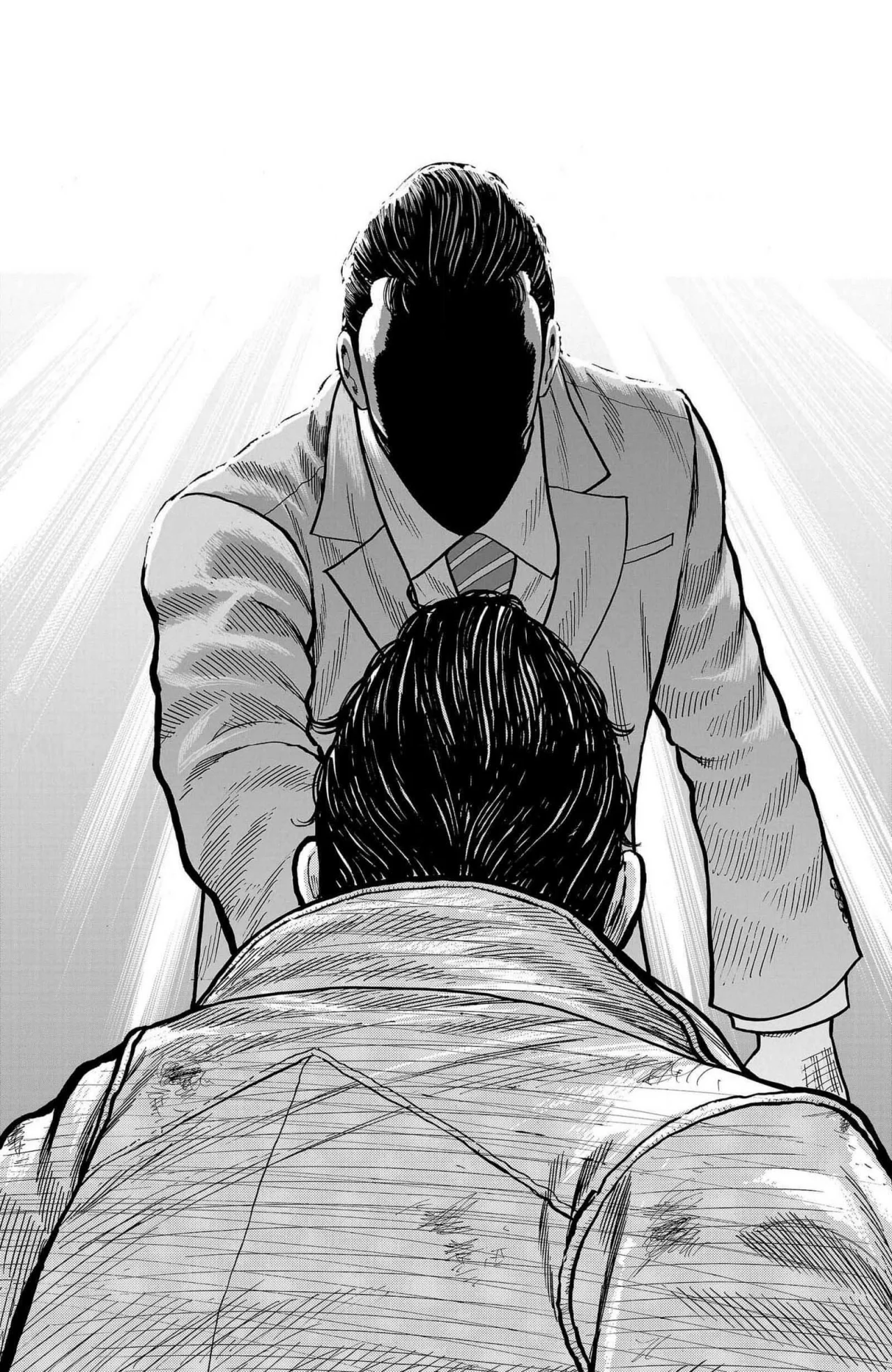 Worst Gaiden Mr. Zetton Capítulo 46 - Page 6