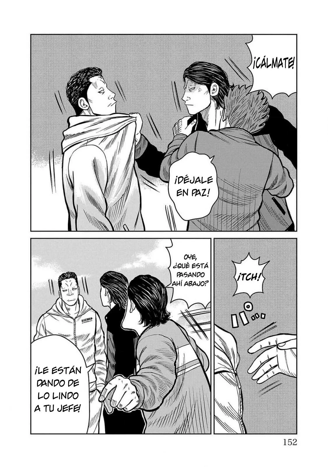 Worst Gaiden Mr. Zetton Capítulo 47 - Page 10