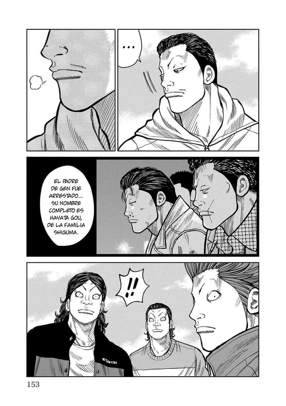 Worst Gaiden Mr. Zetton Capítulo 47 - Page 11