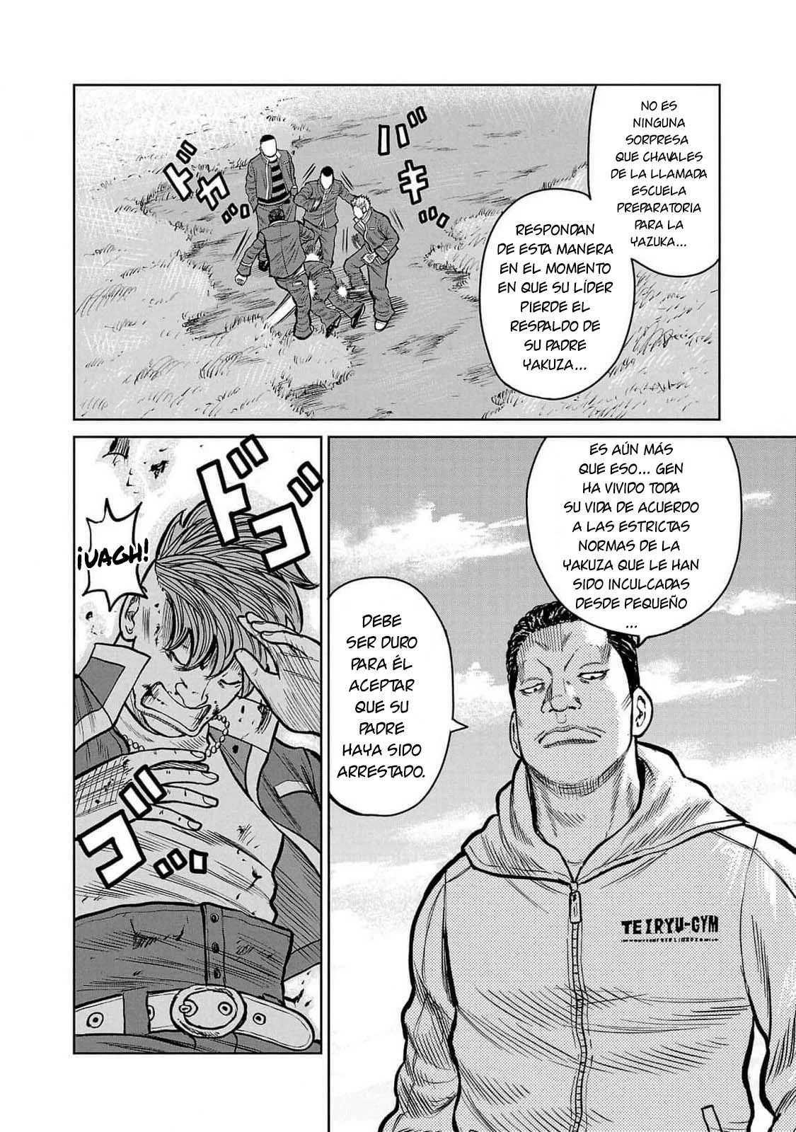 Worst Gaiden Mr. Zetton Capítulo 47 - Page 12
