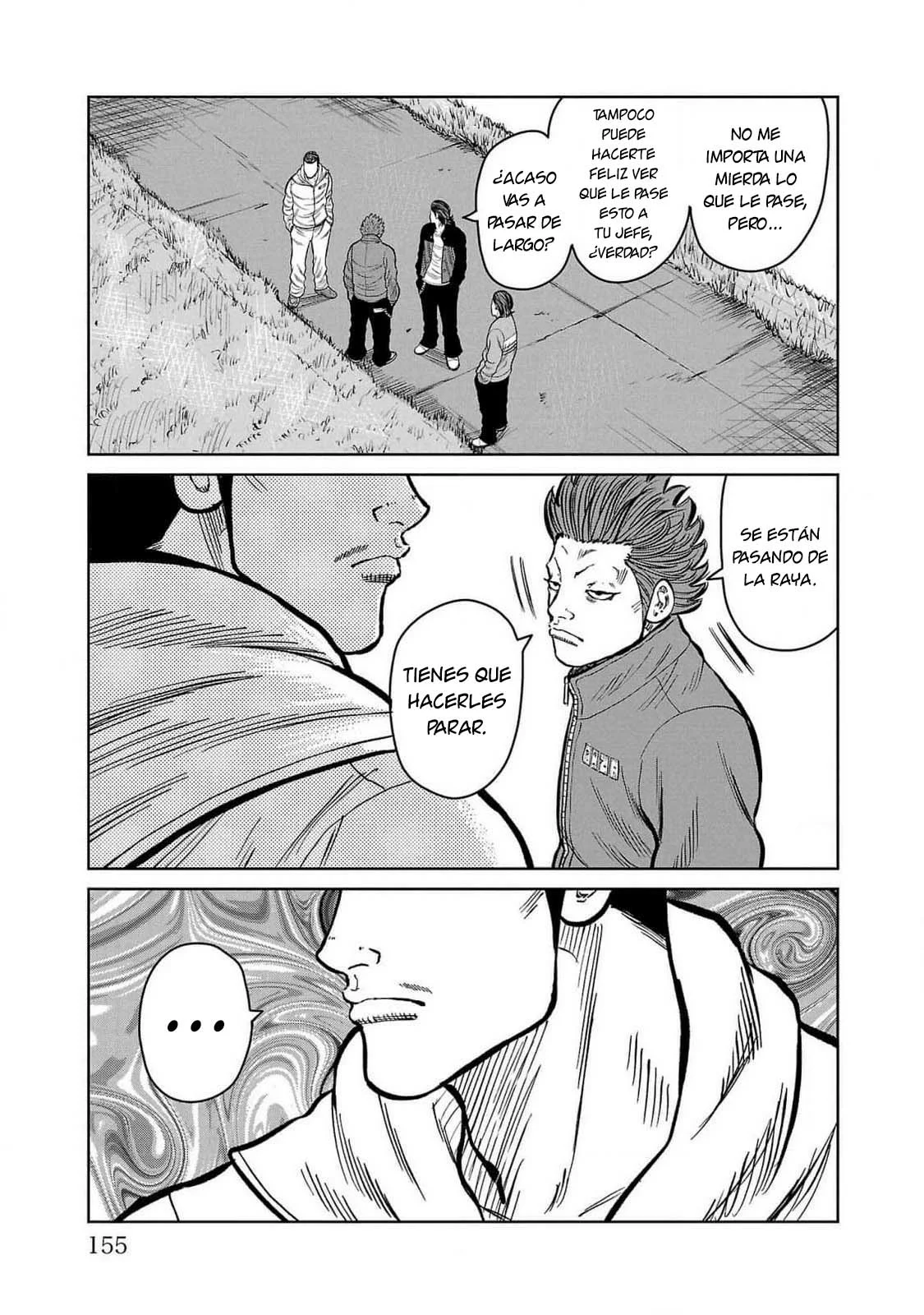 Worst Gaiden Mr. Zetton Capítulo 47 - Page 13